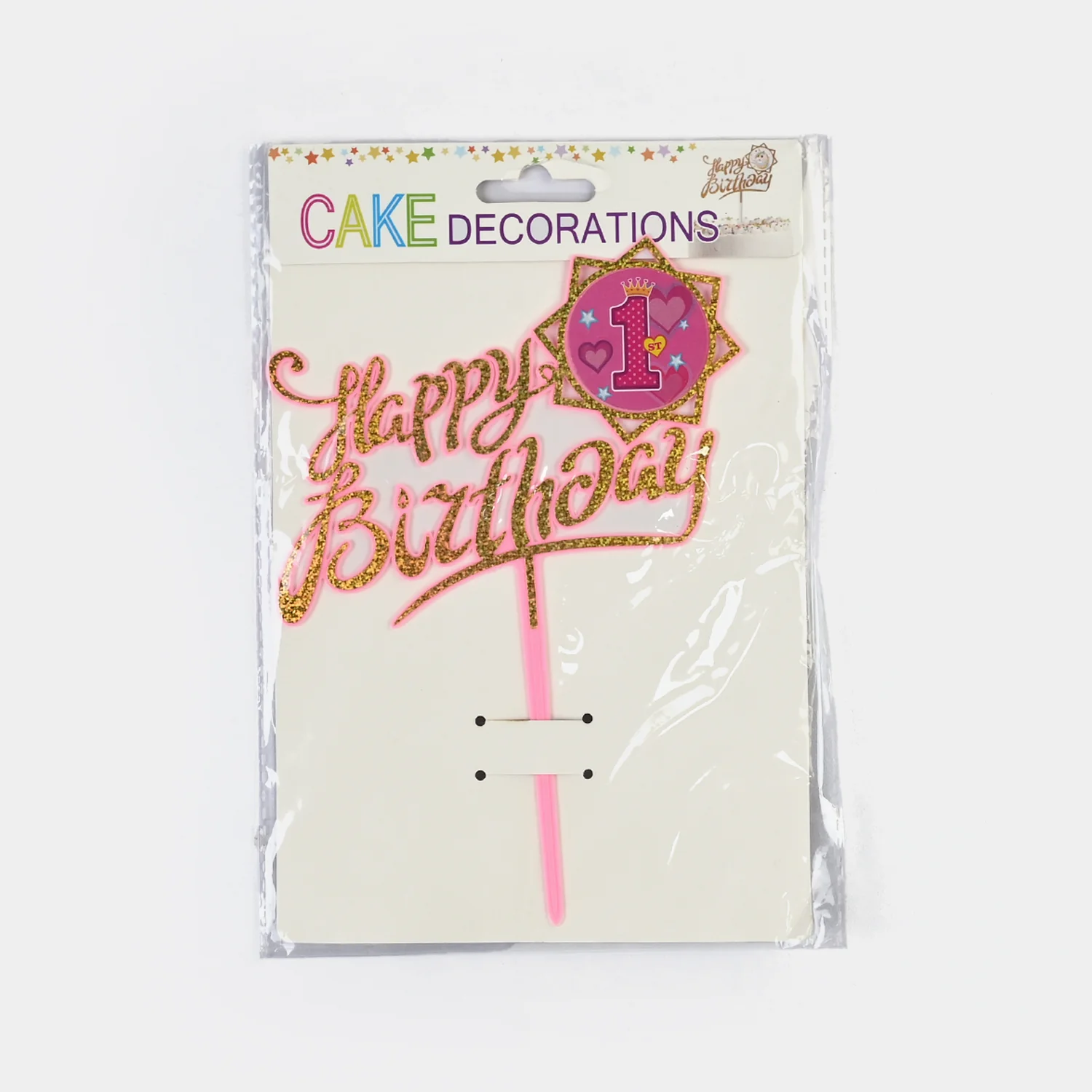 HBD Cake Topper - Image 2