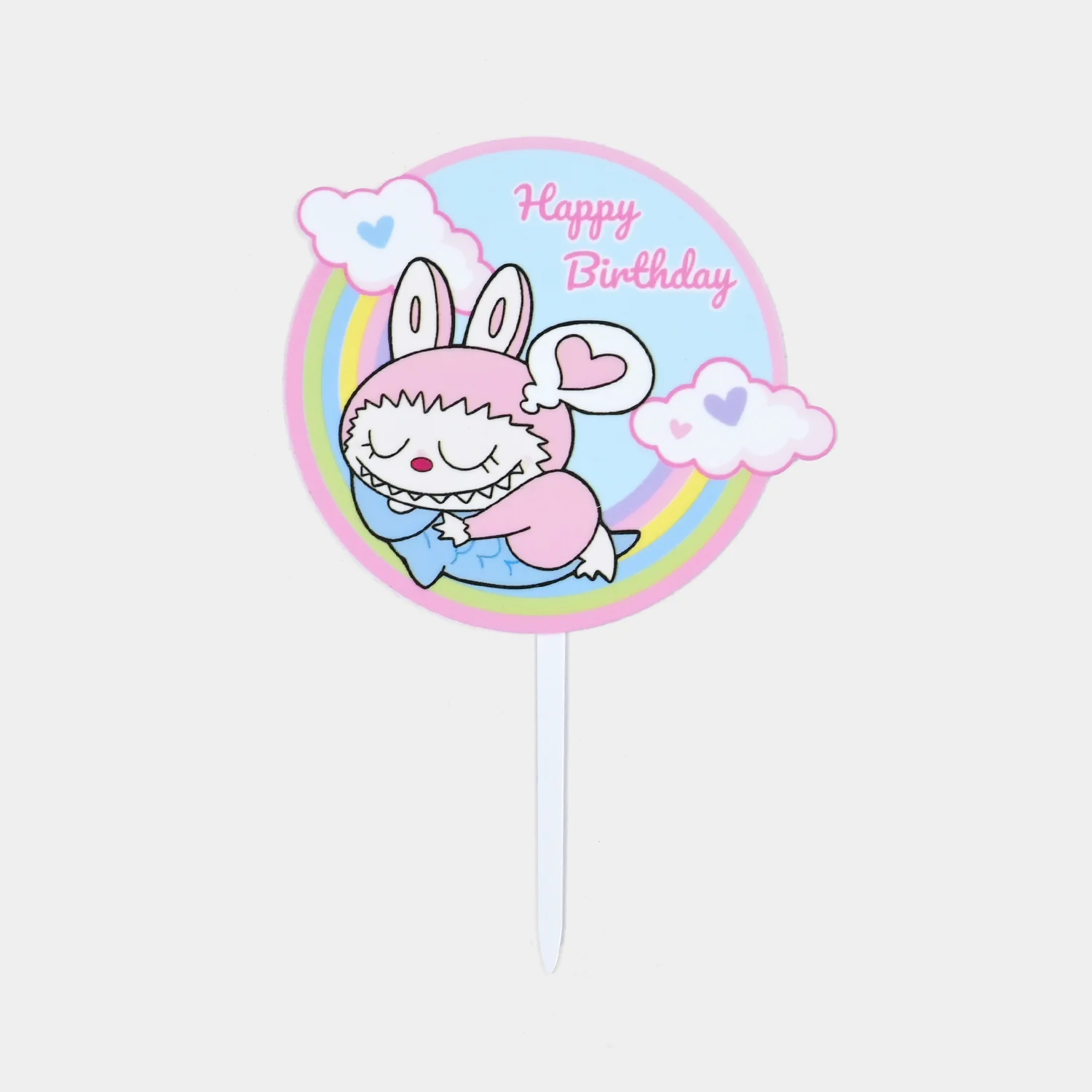 HBD Cake Topper