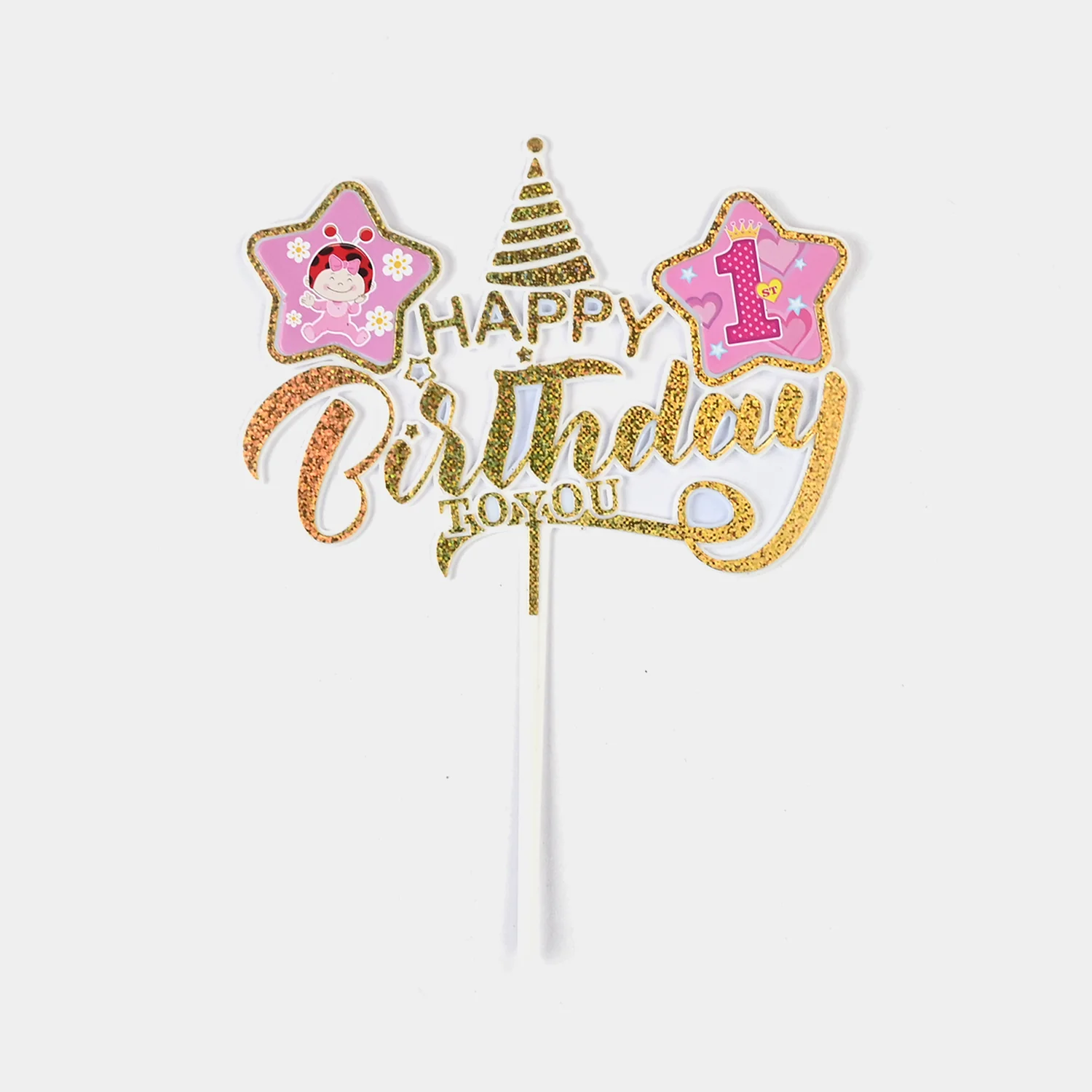 HBD Cake Topper
