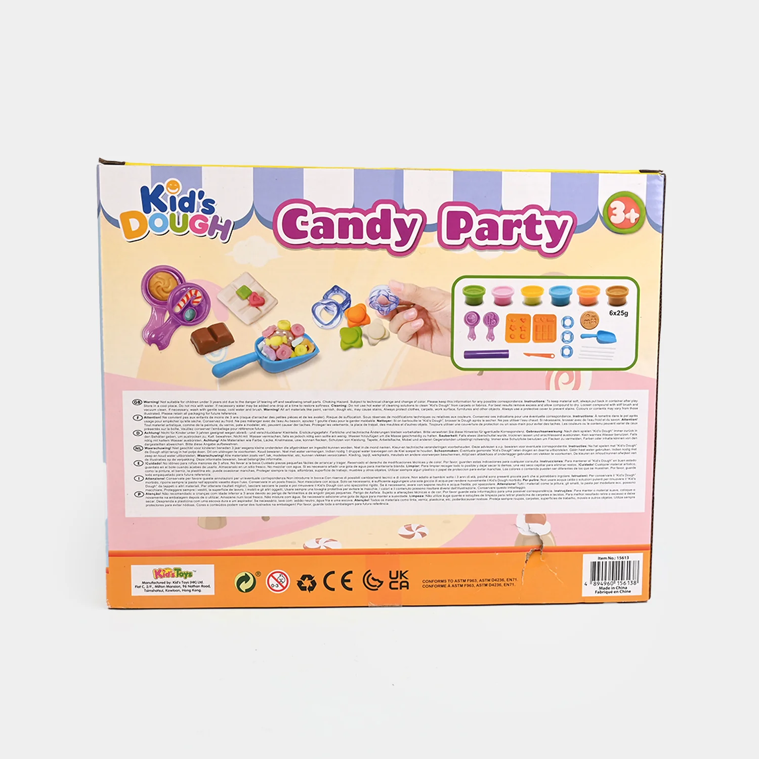 Kid's Dough Candy Party Play Set - Image 4