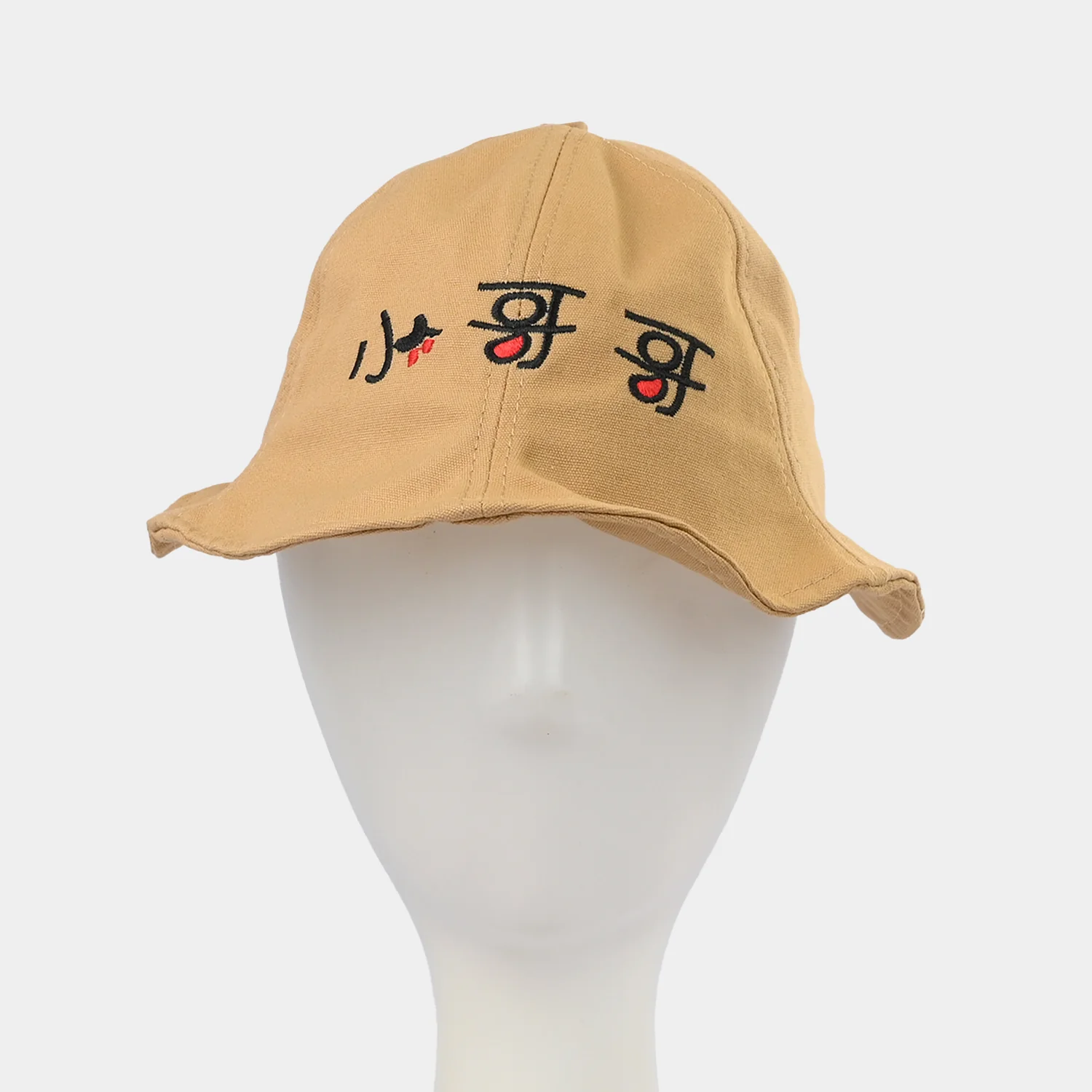 Baby Cap / Hat - Image 2