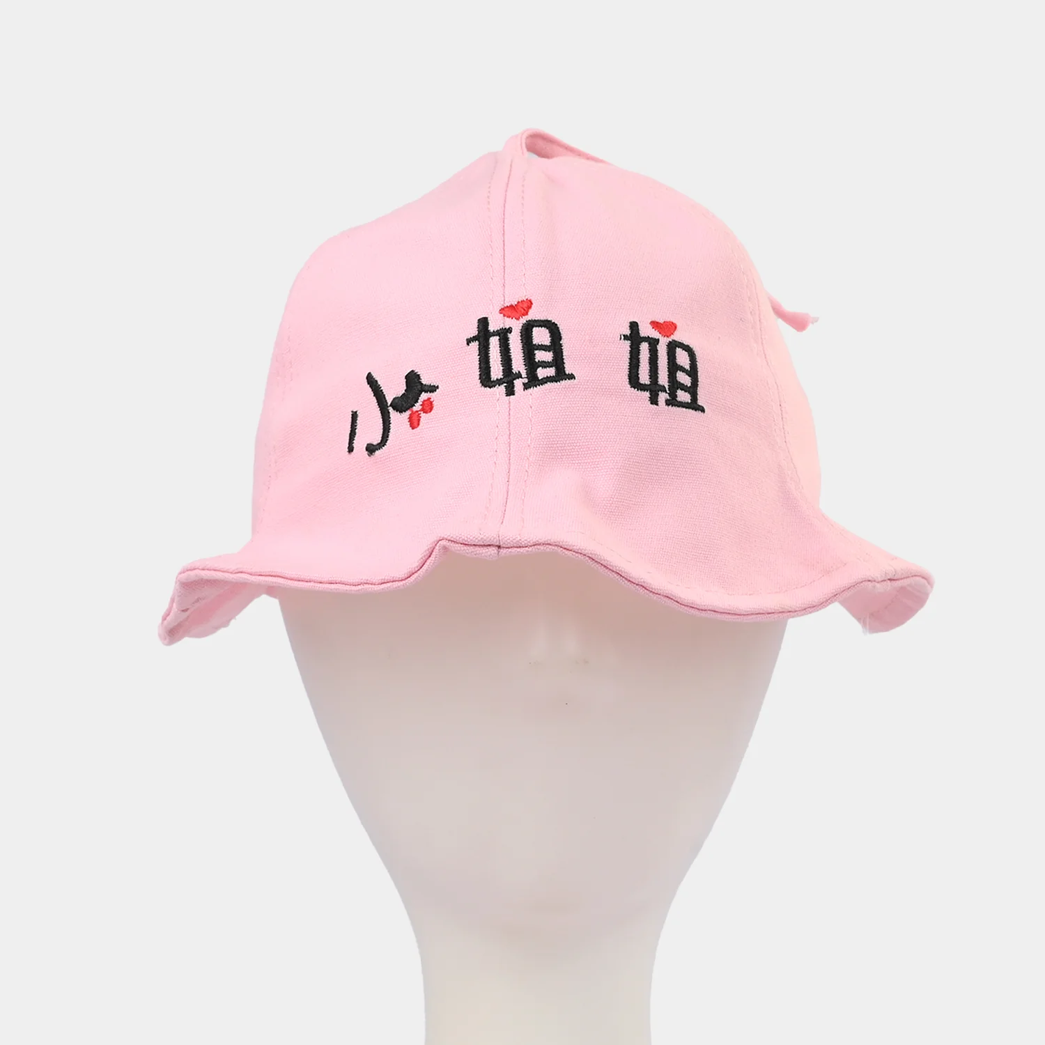 Baby Cap / Hat - Image 2
