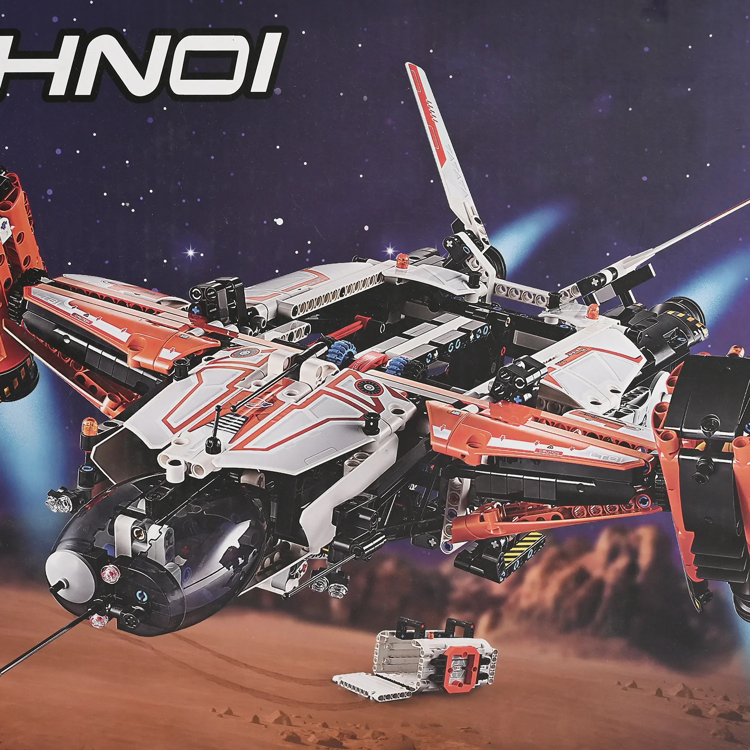 Sci-Fi Collectibles Building Blocks 1365Pcs - Image 2