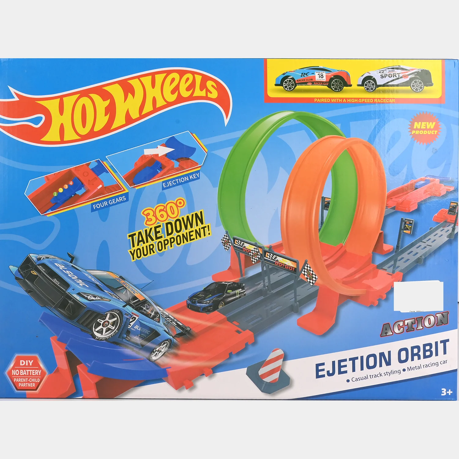 Racing Track Multi-Loop Orbit Set - Image 2