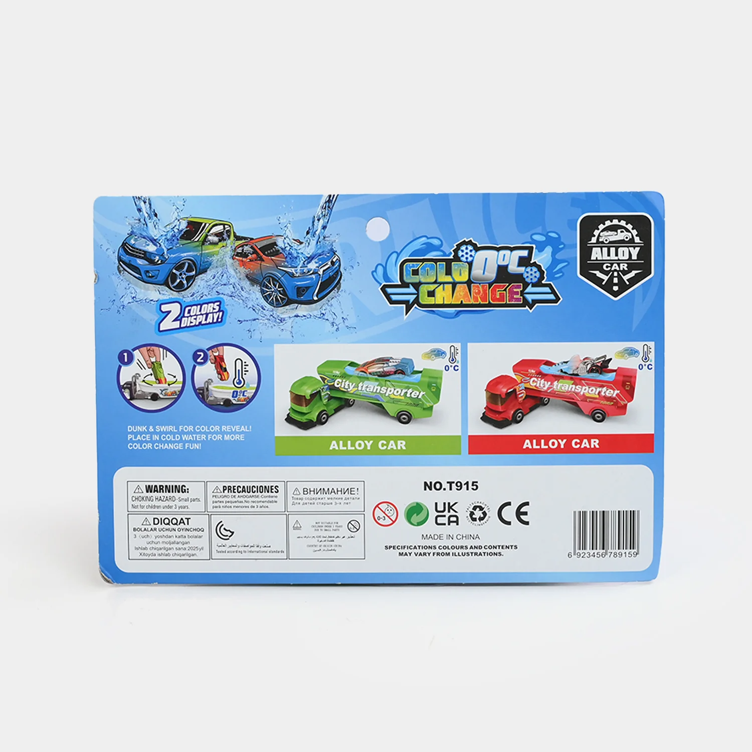 Mini Vehicle Play Set with Color-Changing Feature - Image 2