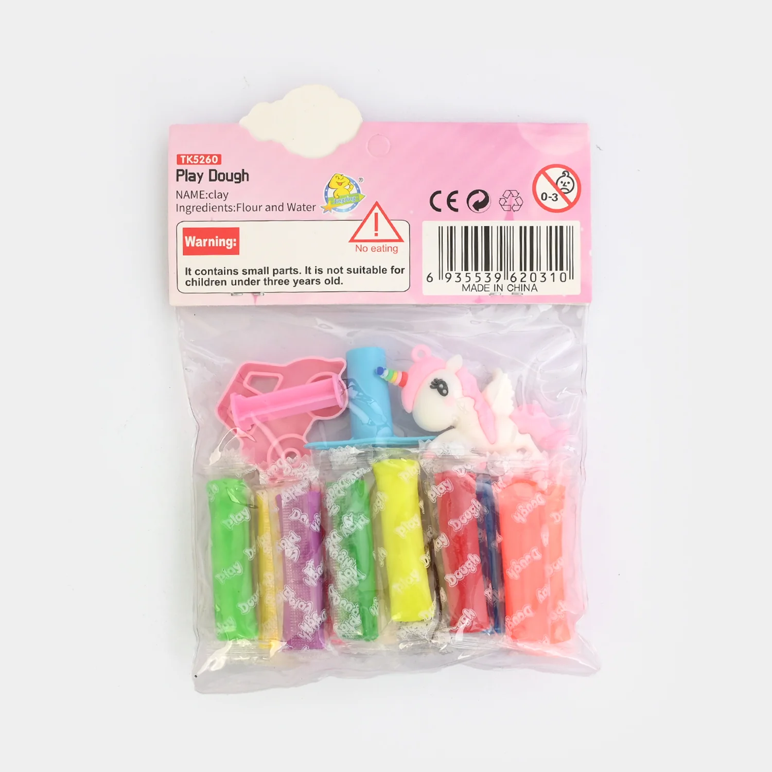 Creative Dough Clay Art Set - Image 2