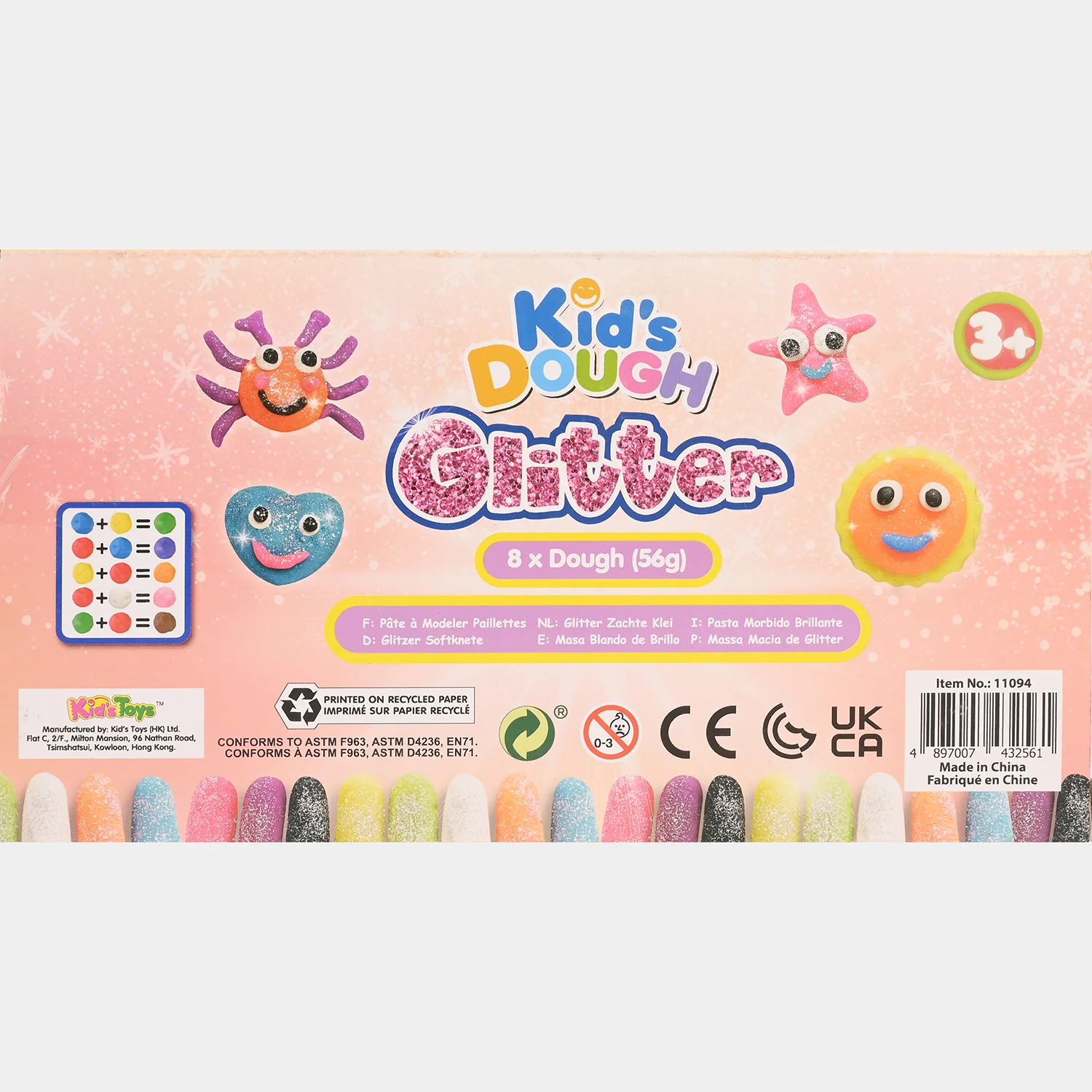 Color Glitter Clay Set - Image 4