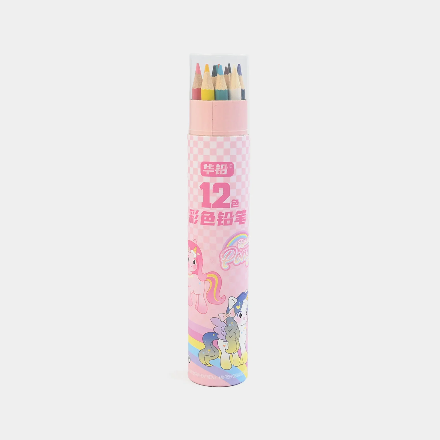 Color Pencils | 12Pcs - Image 3