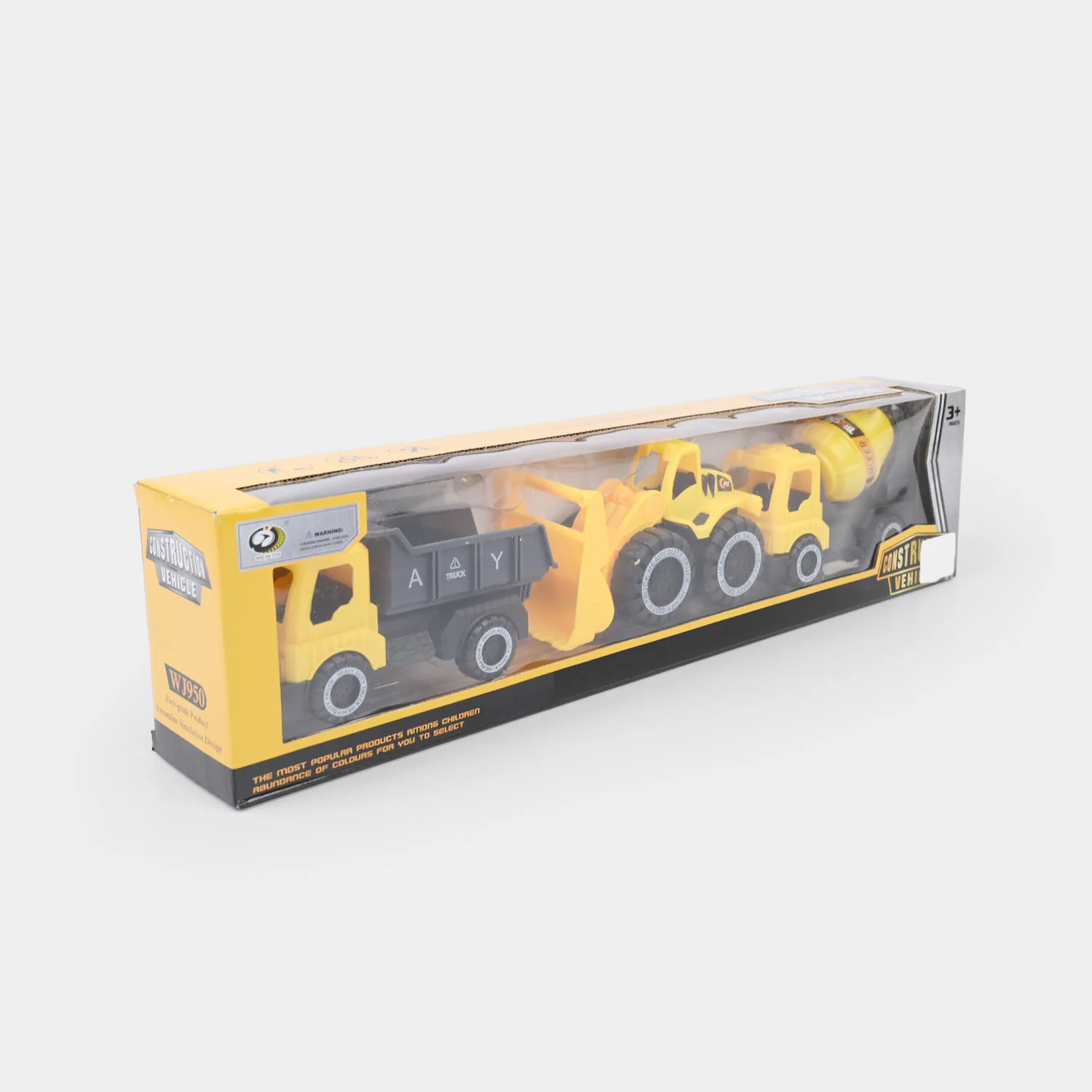 Construction Vehicle Play Set - Yellow - Image 4