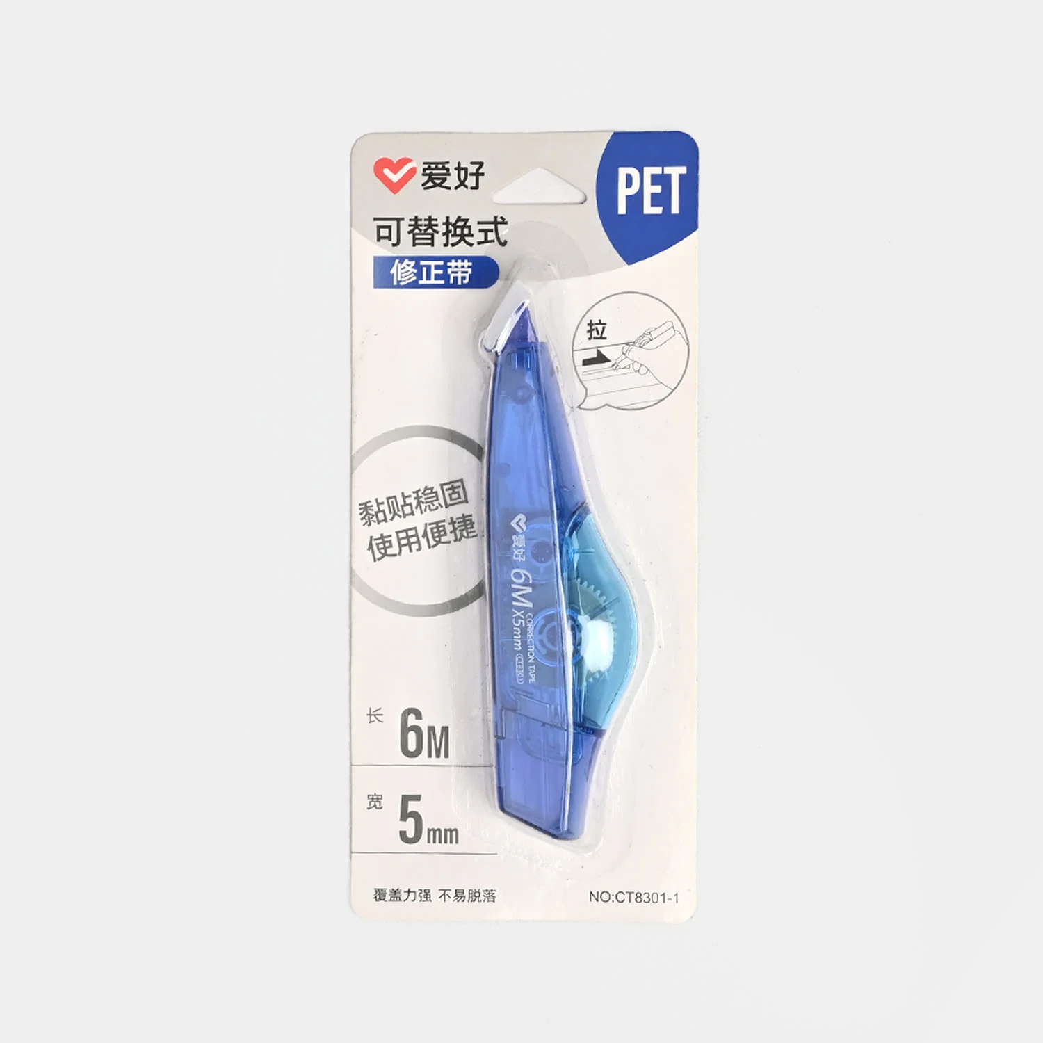 Premium Refillable Correction Tape