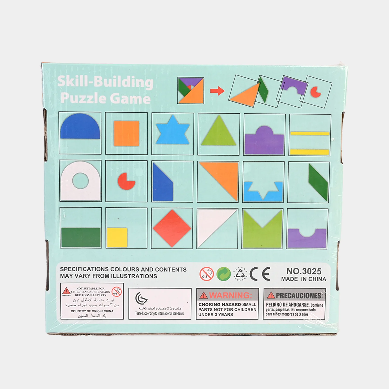 Color Puzzle / Skill-Building Puzzle Game - Image 3