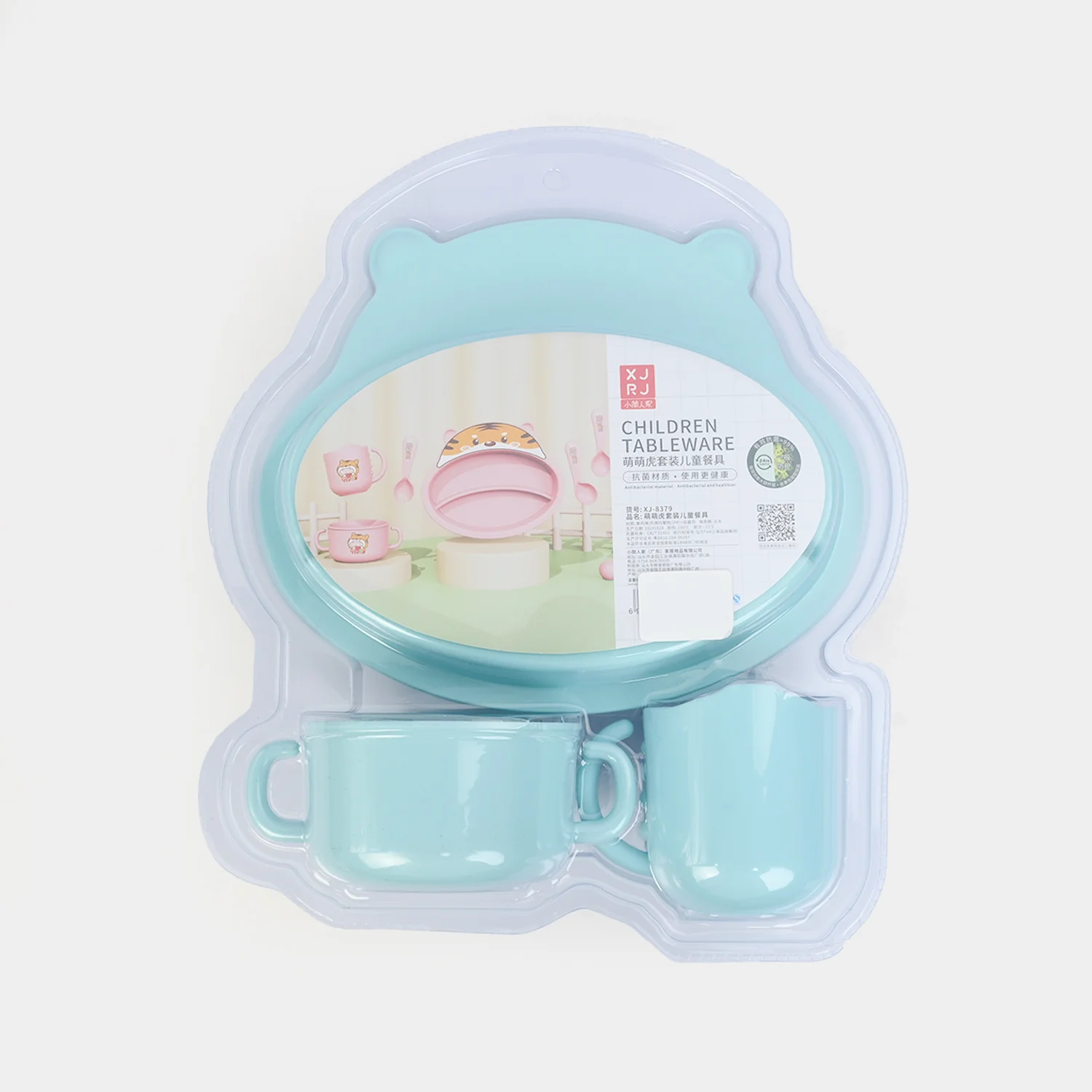 Children's Tableware Feeding Set - Image 2