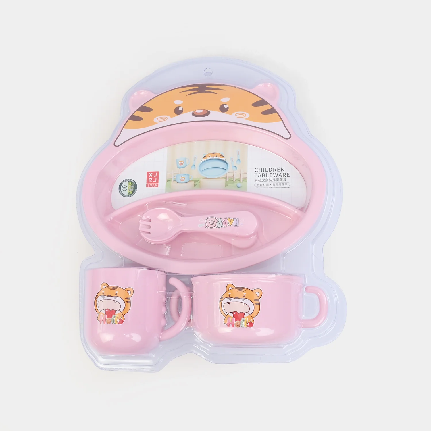 Children's Tableware Feeding Set