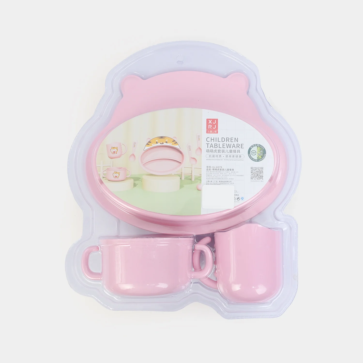 Children's Tableware Feeding Set - Image 2