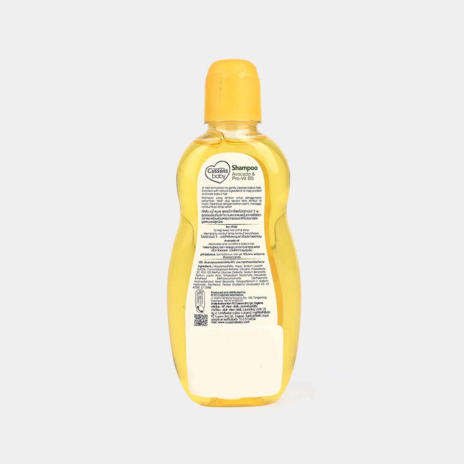 CUSSONS BABY SHAMPOO AVOCADO OIL & PROVIT 100ml - Image 2