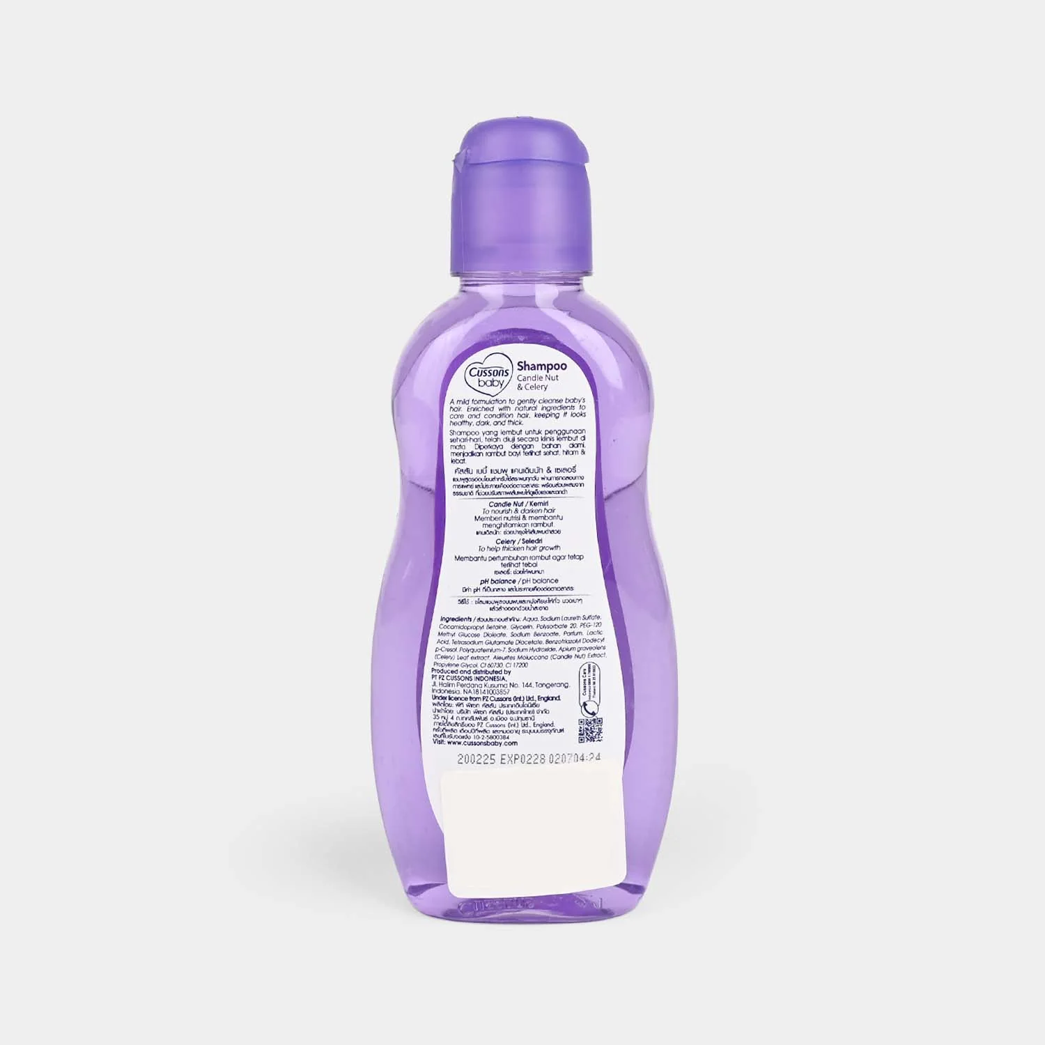 CUSSONS BABY SHAMPOO CANDLE NUT & CELERY 200ml - Image 2