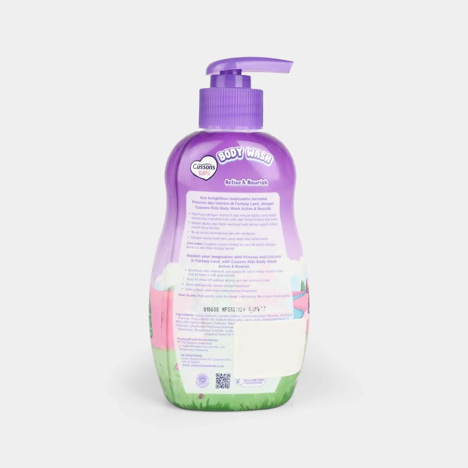 CUSSONS KIDS BODY WASH ACTIVE & NOURISHING 280ml - Image 2