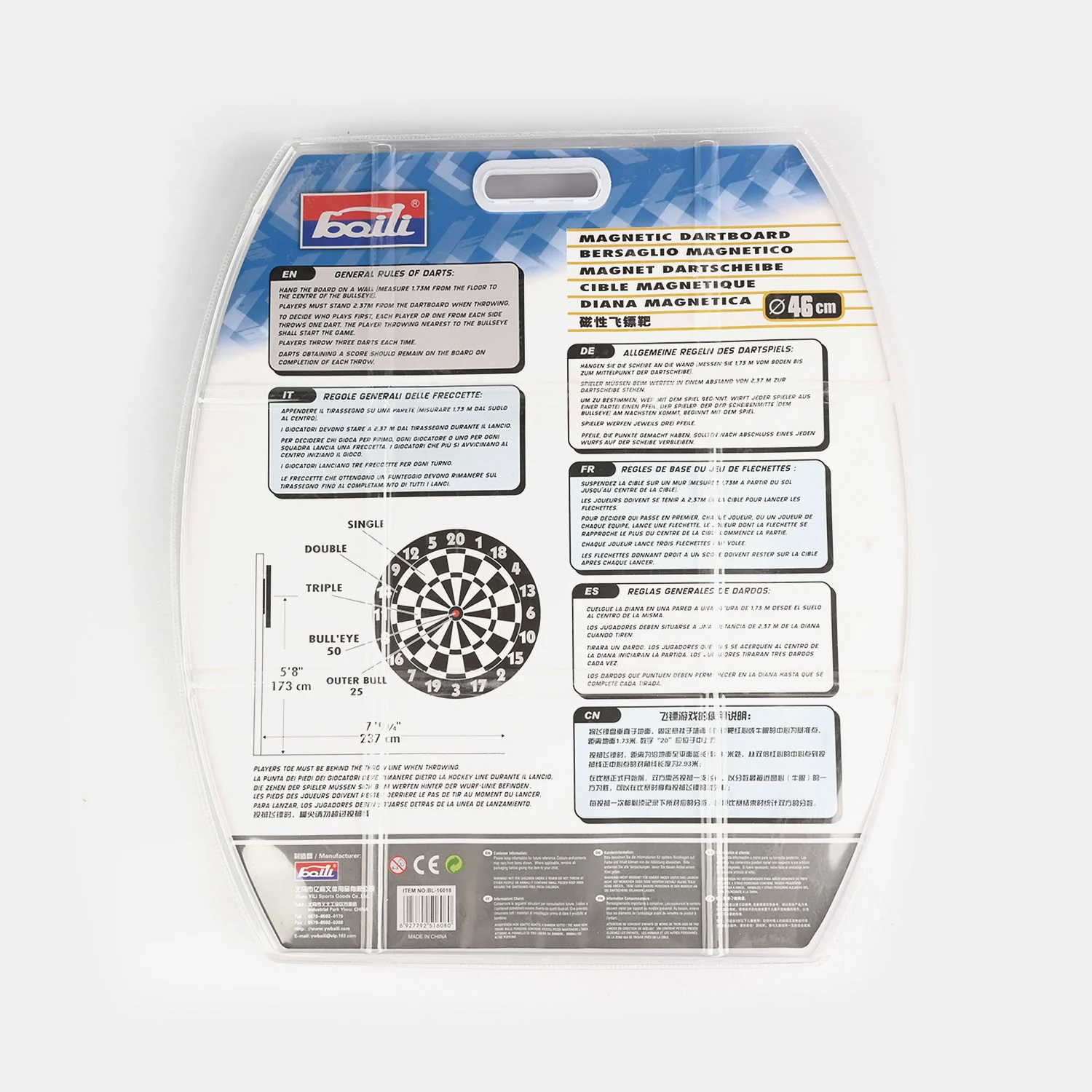 Magnetic Dart Board Game - Image 3