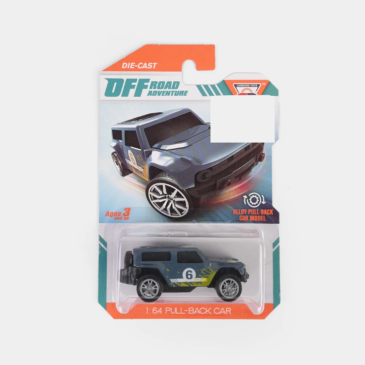 Die-Cast Model Car