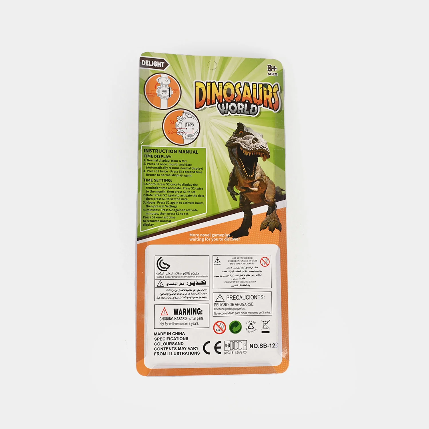 Children’s Dinosaur Projector Watch - Image 2