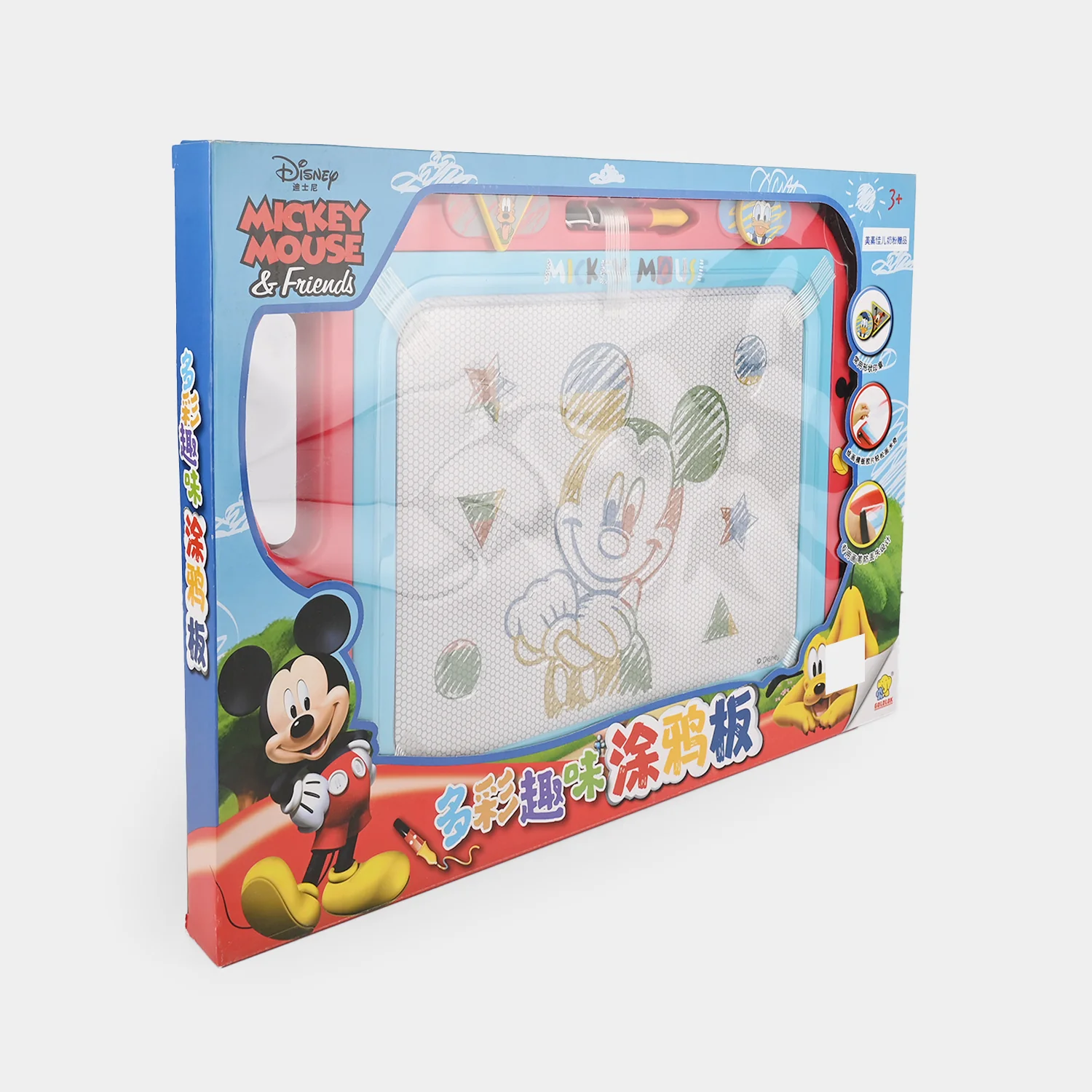 Magnetic Drawing Board - Image 3