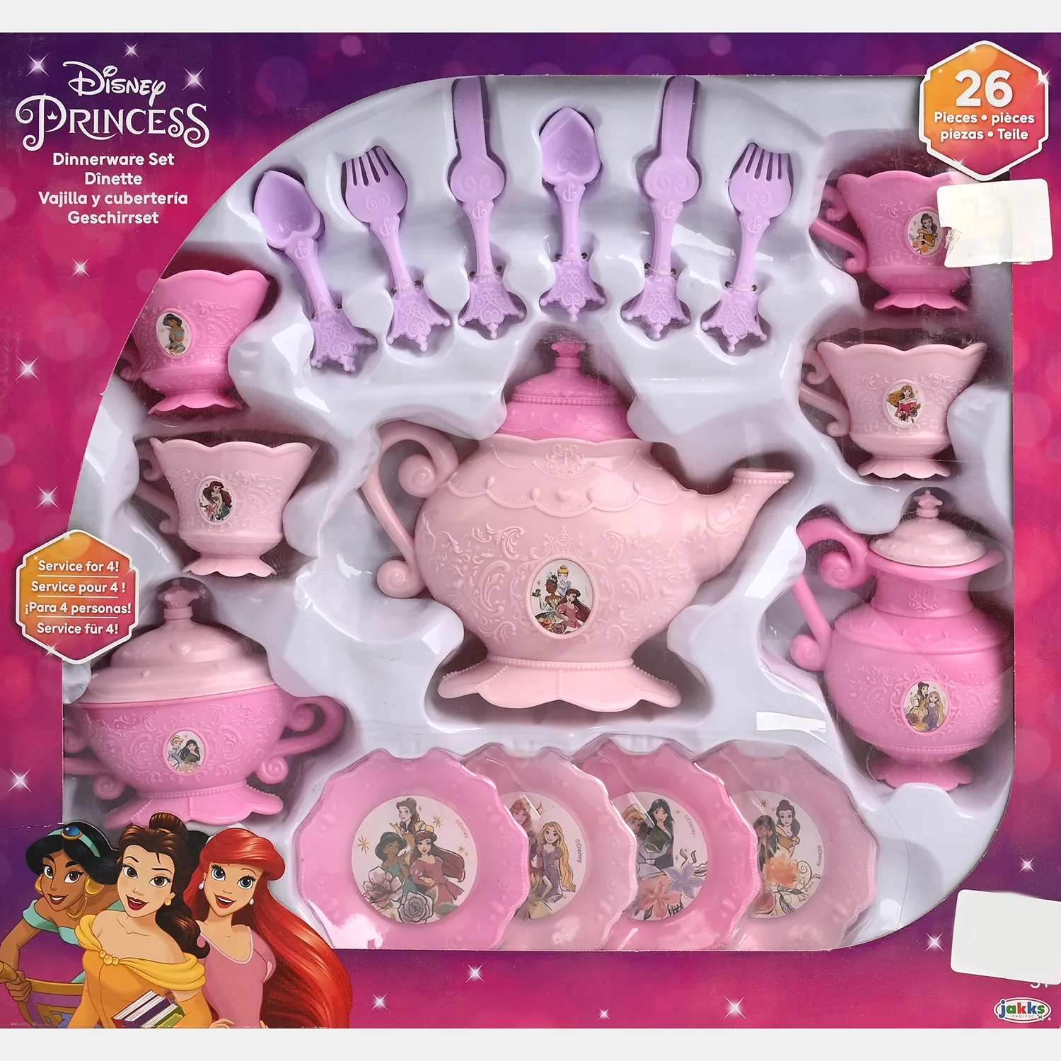 Princess Dinner Ware Set - Image 3