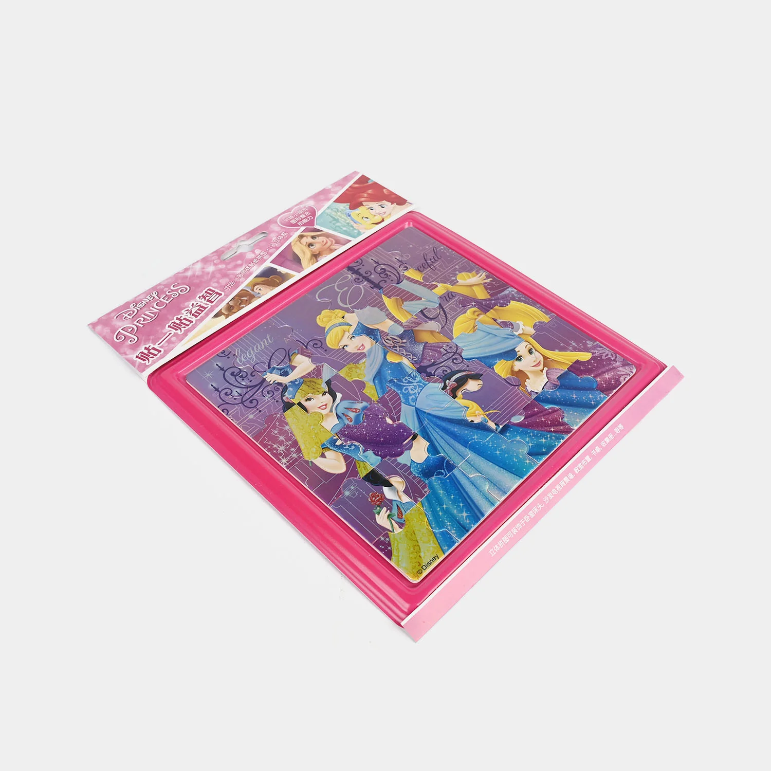 3D Jigsaw Puzzle Sticker Set - Image 3