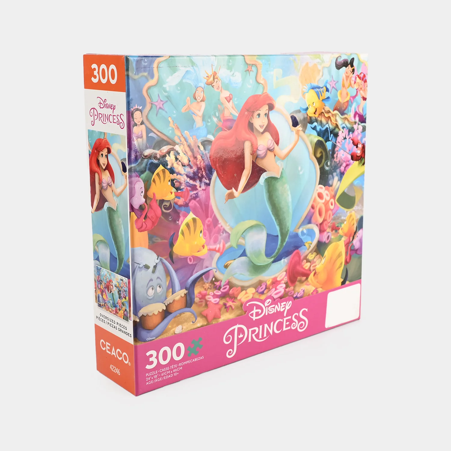 Puzzle Game - Image 3
