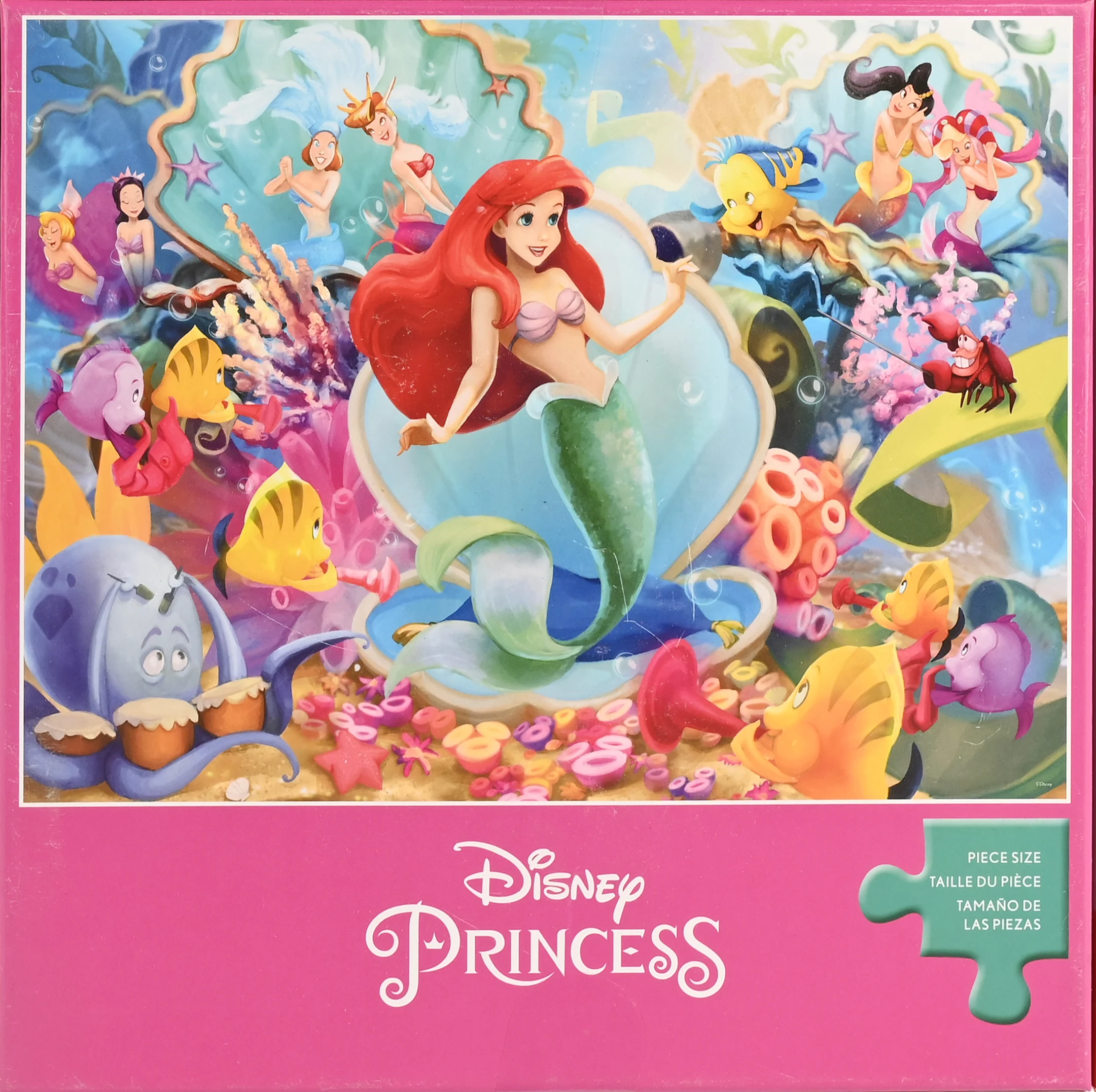 Puzzle Game - Image 4