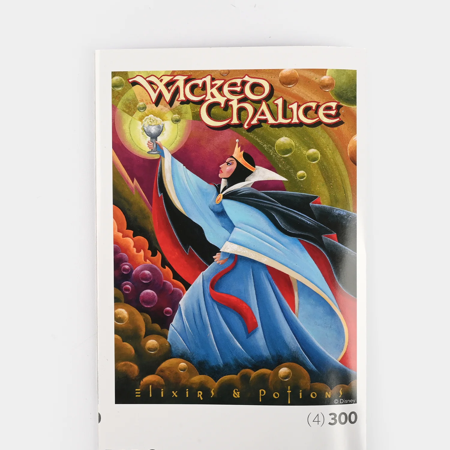 Jigsaw Puzzle - Image 6