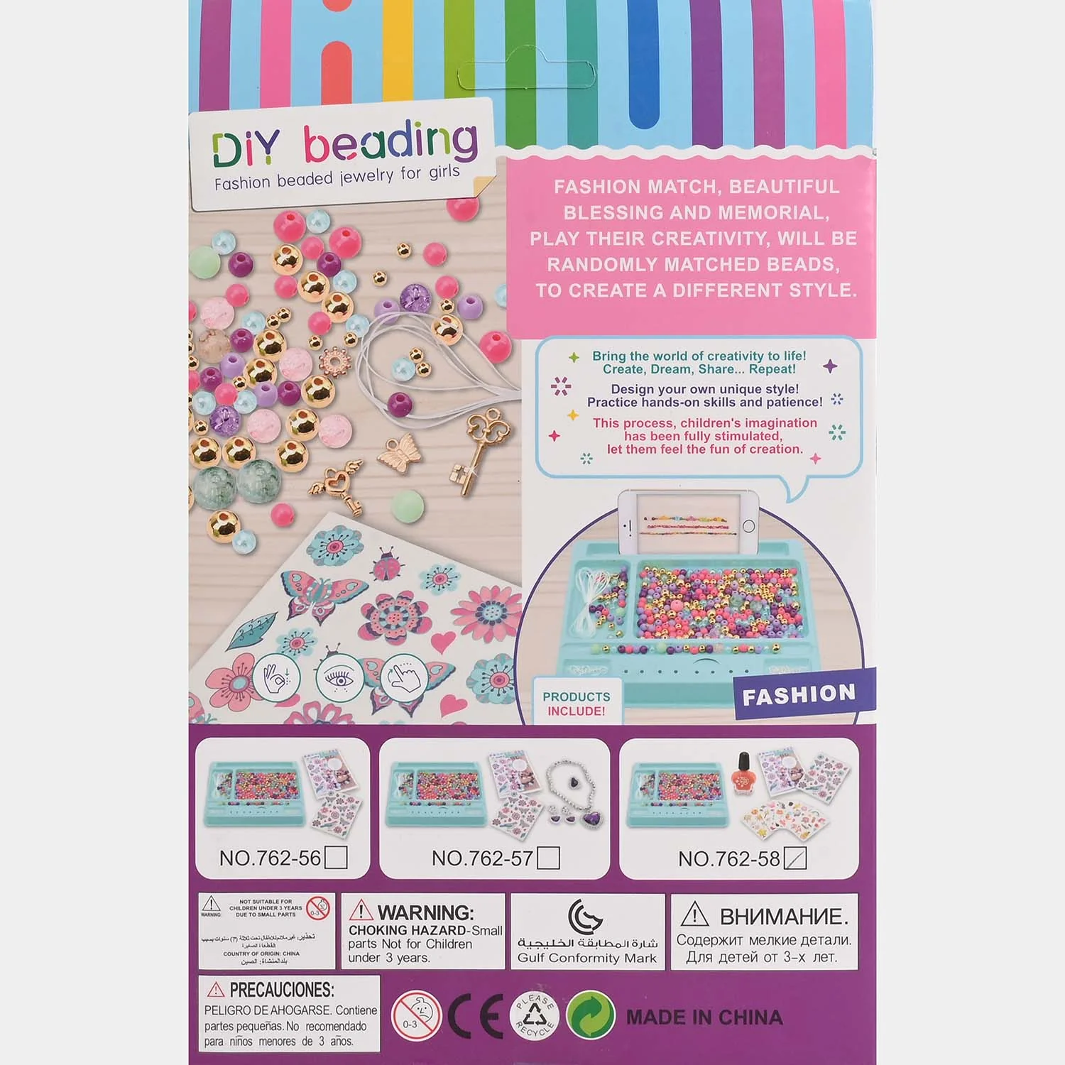 DIY Beads Bracelet Nail Polish Set - Image 7