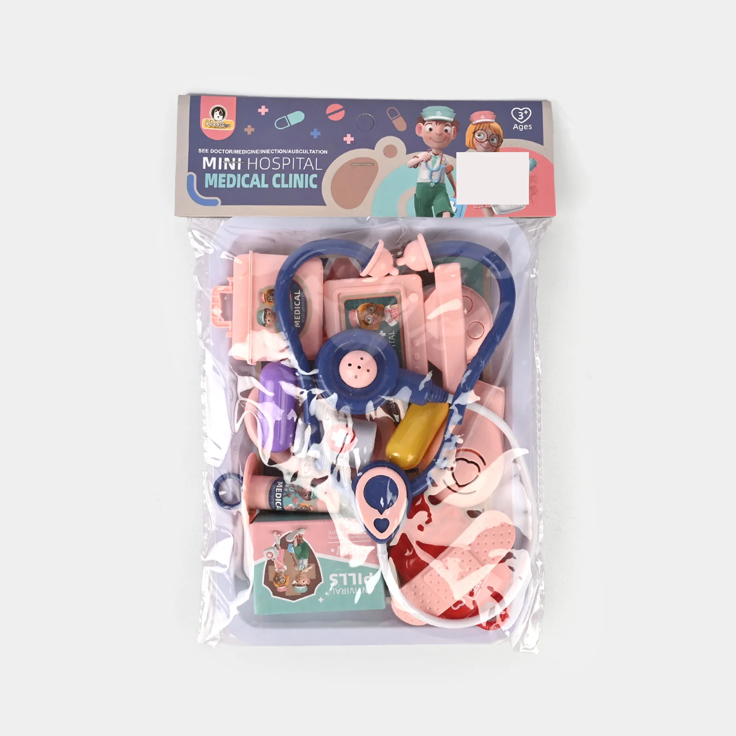 Mini Hospital Medical Clinic Playset - Image 2