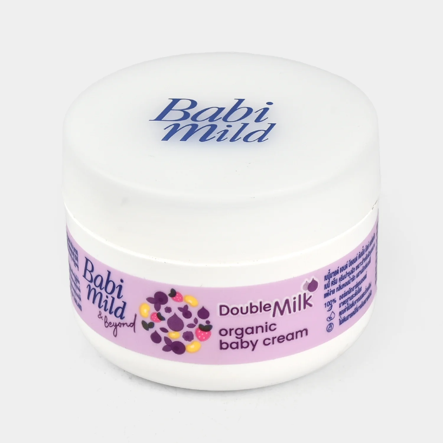 Double Milk Babi Mild Cream 50G