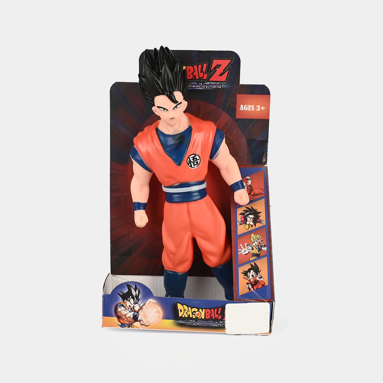 Super Action Hero Figure - Image 2