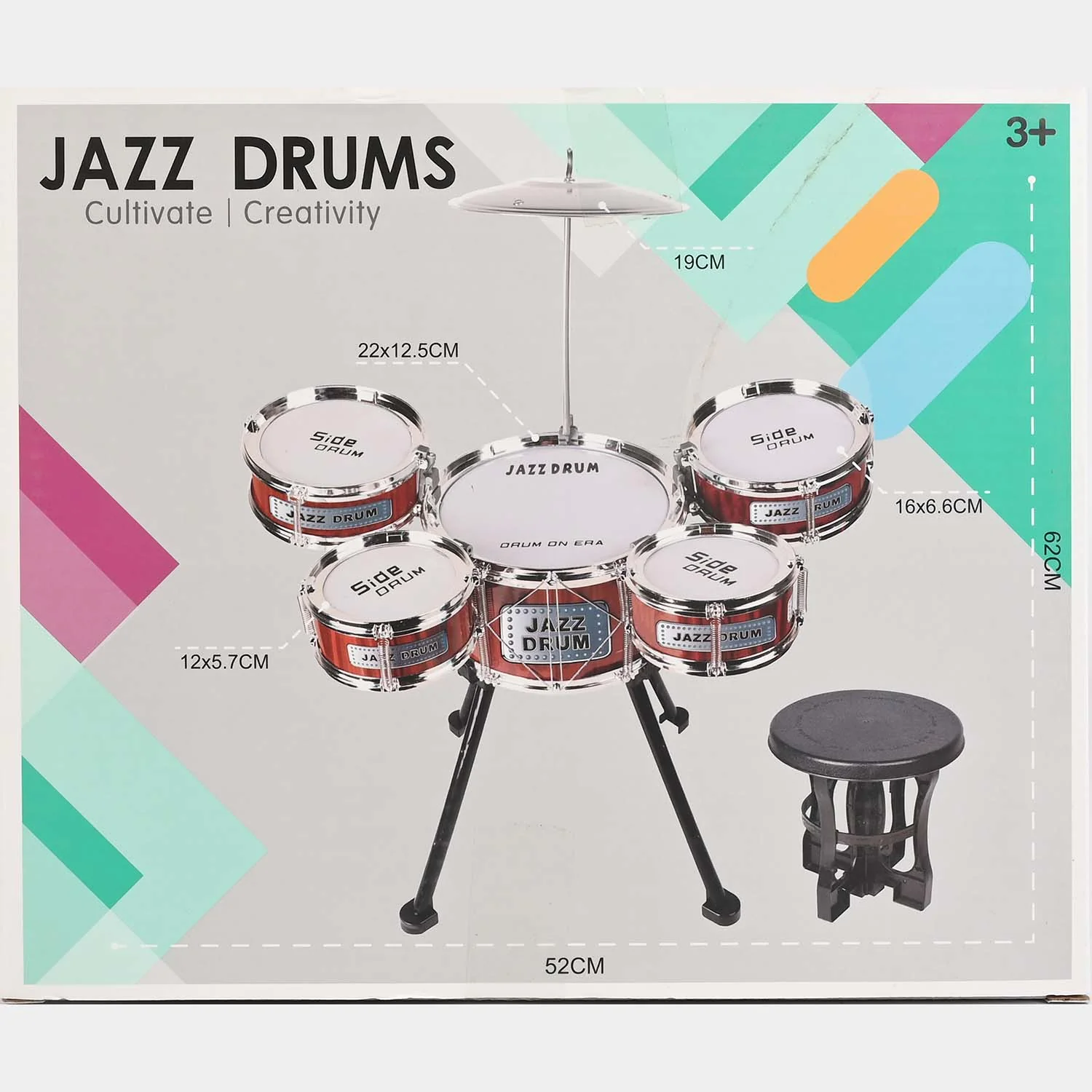 Drum Set Musical Toy - Image 2