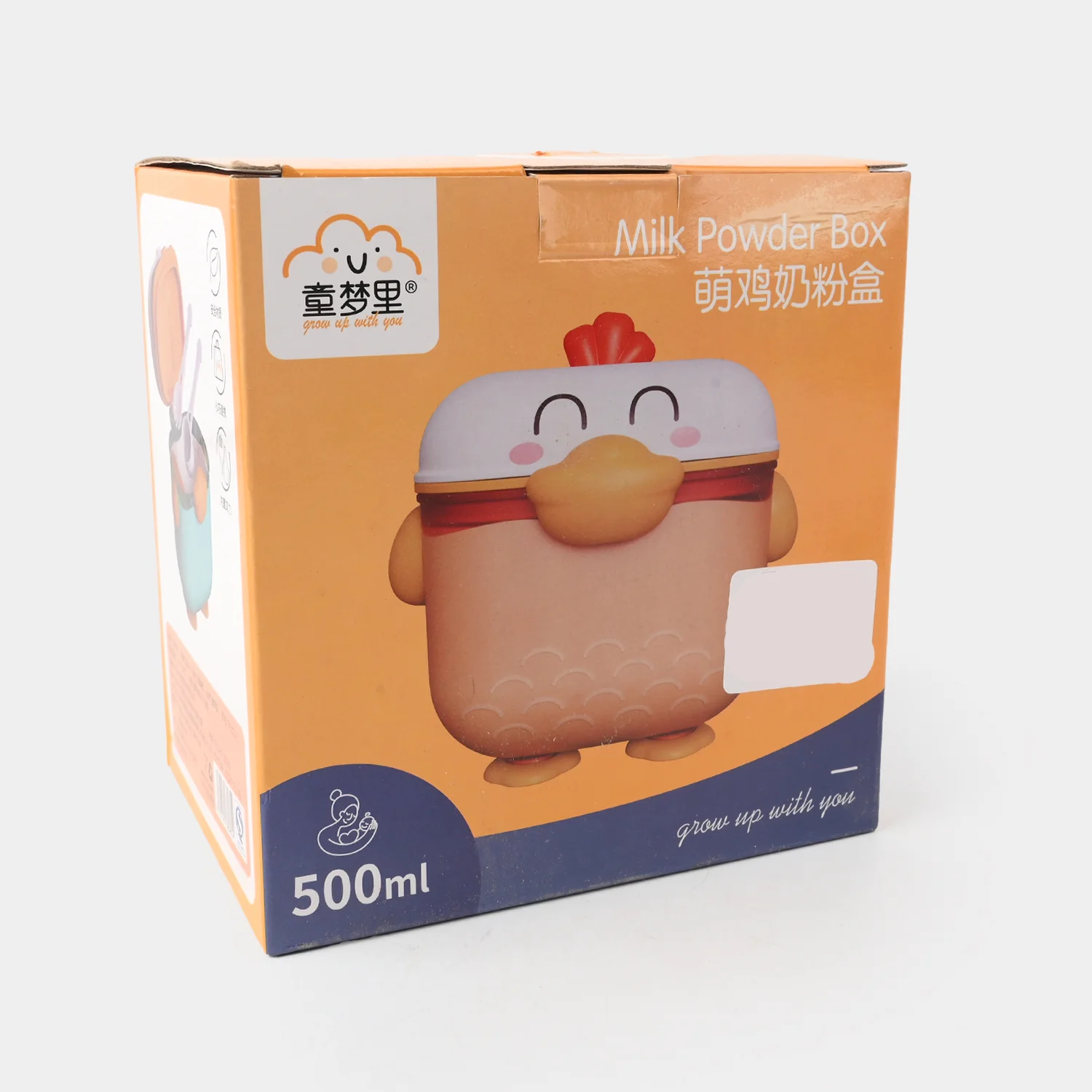 Duck Milk Powder Container | Orange L 2710 - Image 3