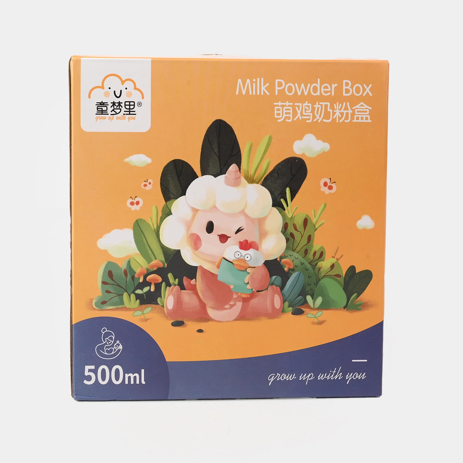 Duck Milk Powder Container | Orange L 2710 - Image 6