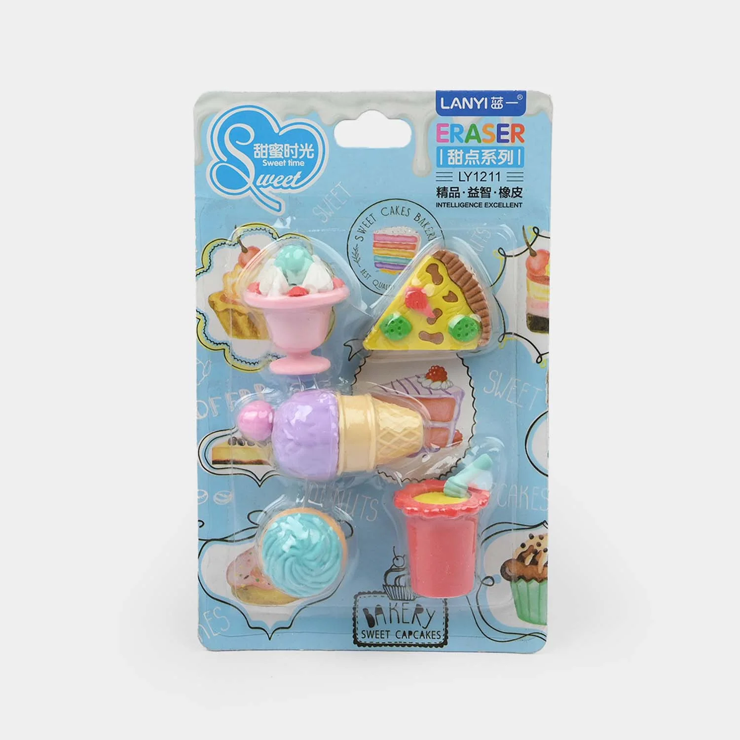 3D Eraser Set