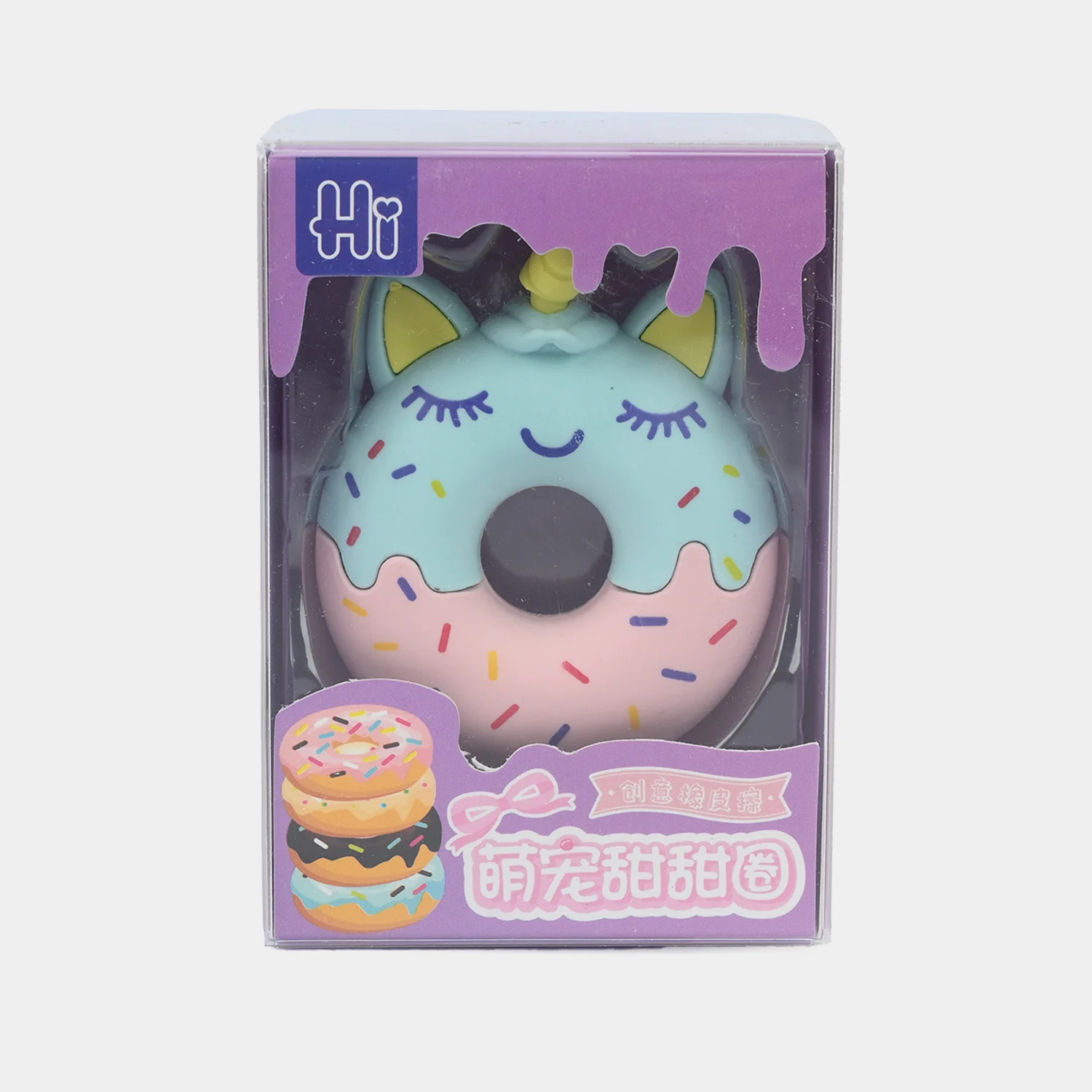 Cute Shape Eraser - Image 4