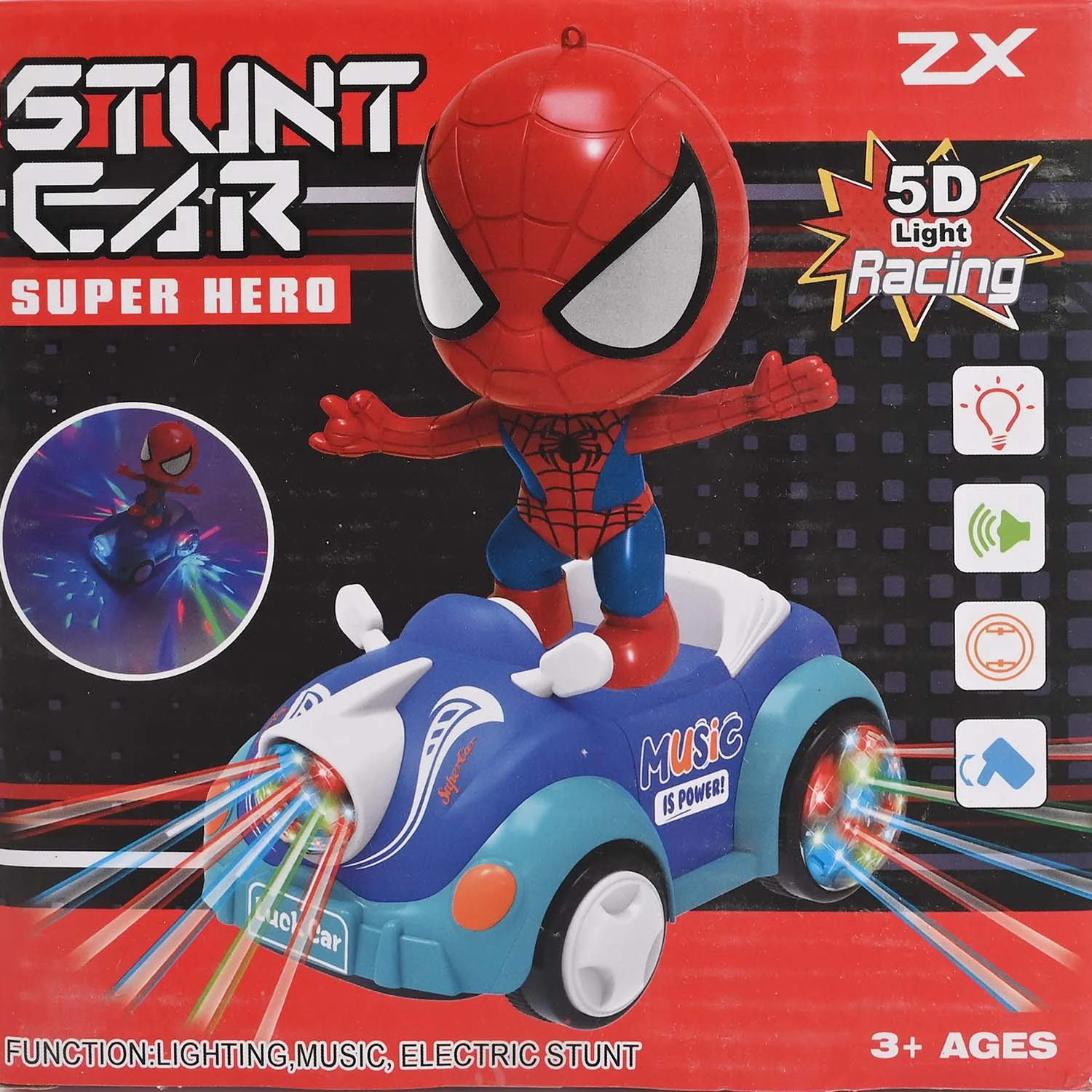 Electric Car Moonlight - Image 6