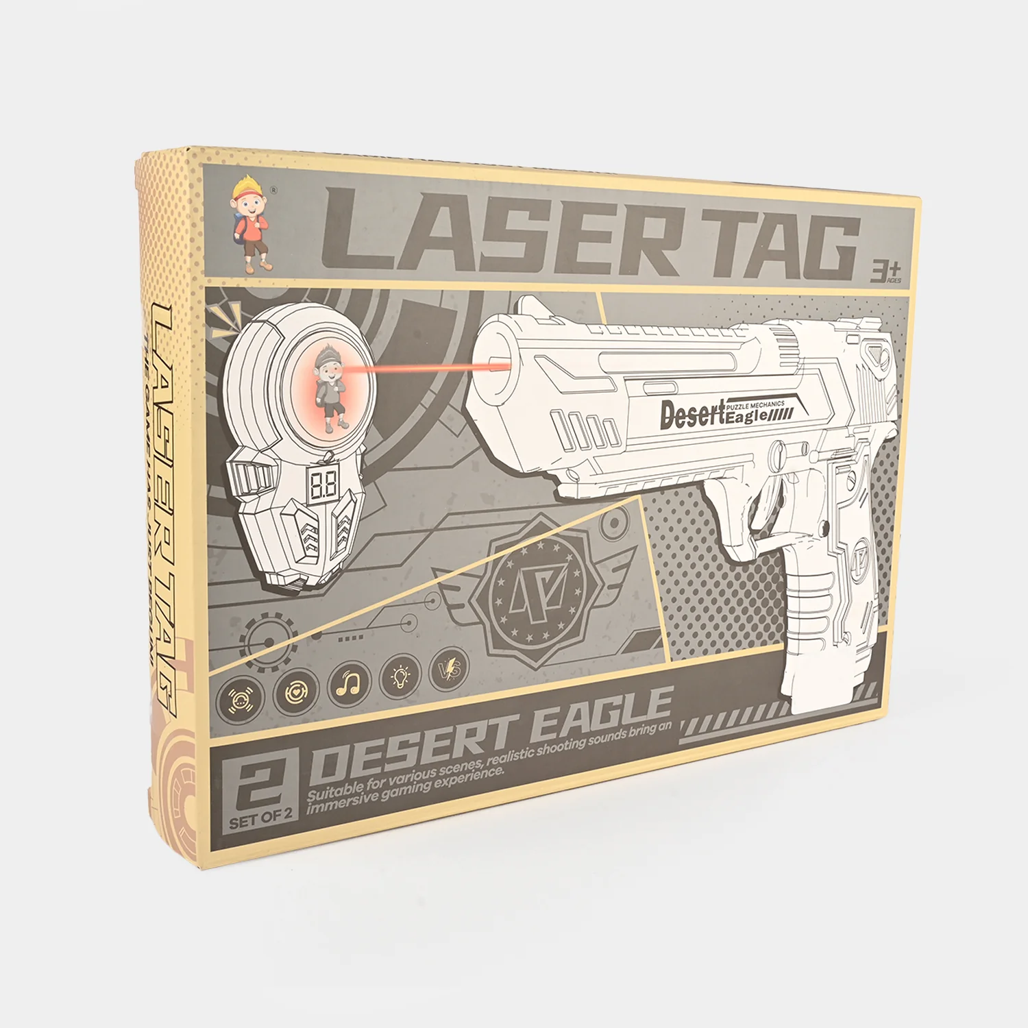 Electronic Toy Blaster Laser Tag Set - Image 3