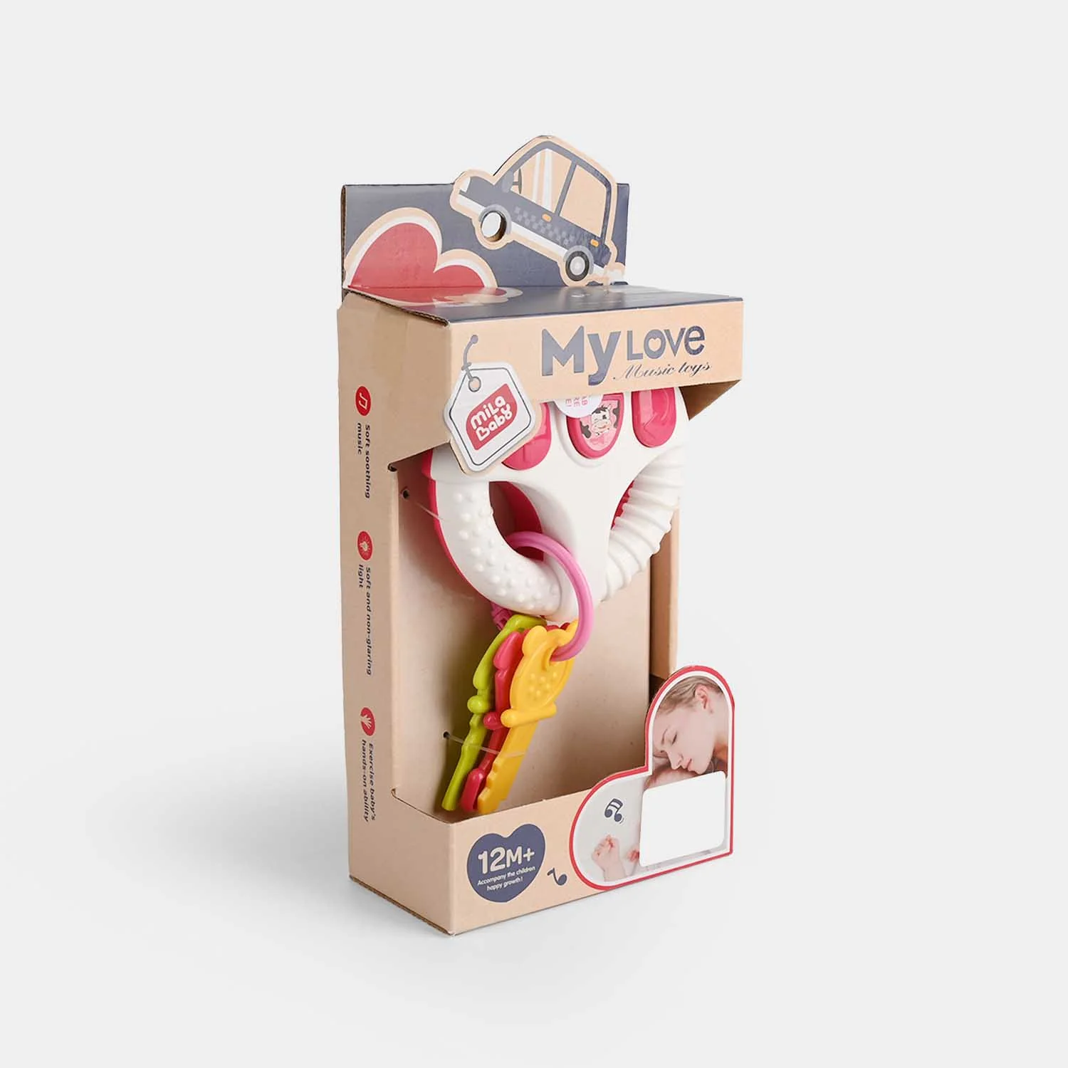 Electronic Musical Key Rattle