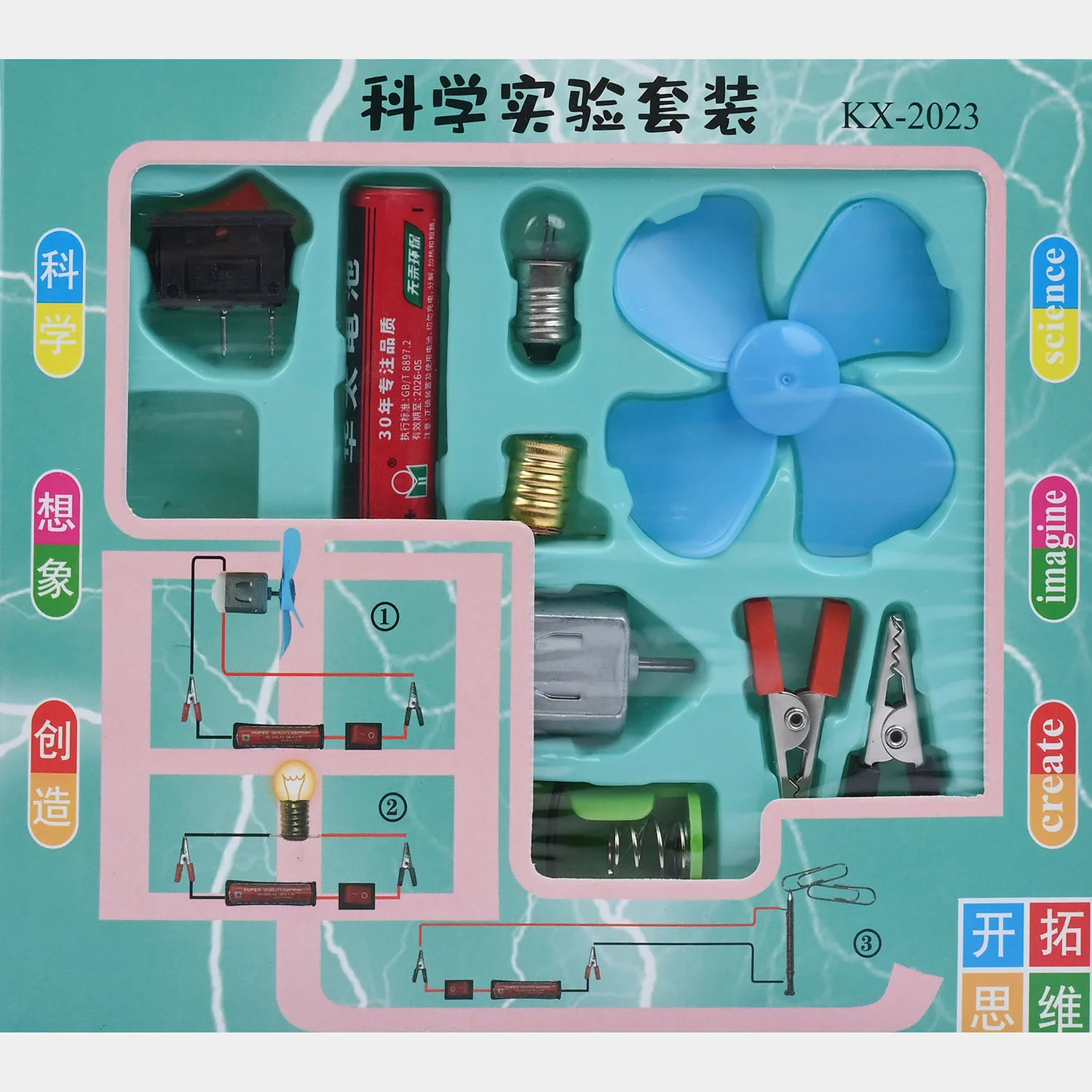 Kids Science Experiment Kit – STEM Electrical Circuit Learning Set - Image 4