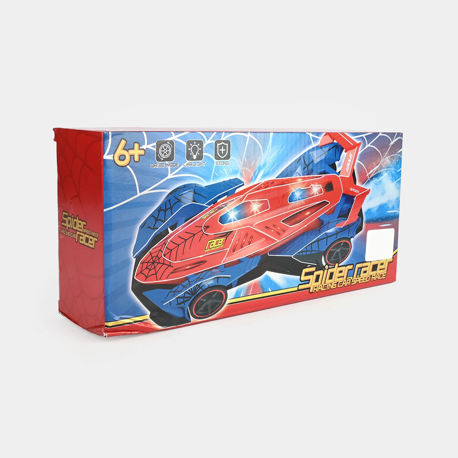 Electric Universal Spray Racing Car - Image 3