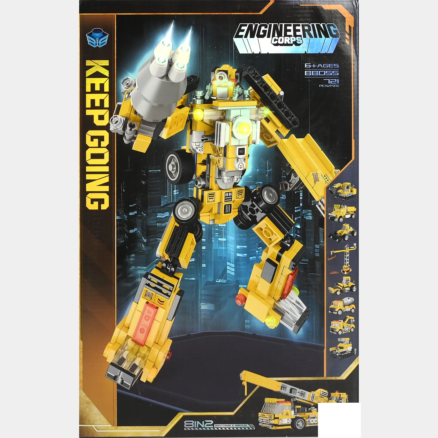 Engineering Corps 8-in-2 Building Block Set | 721PCs - Image 3