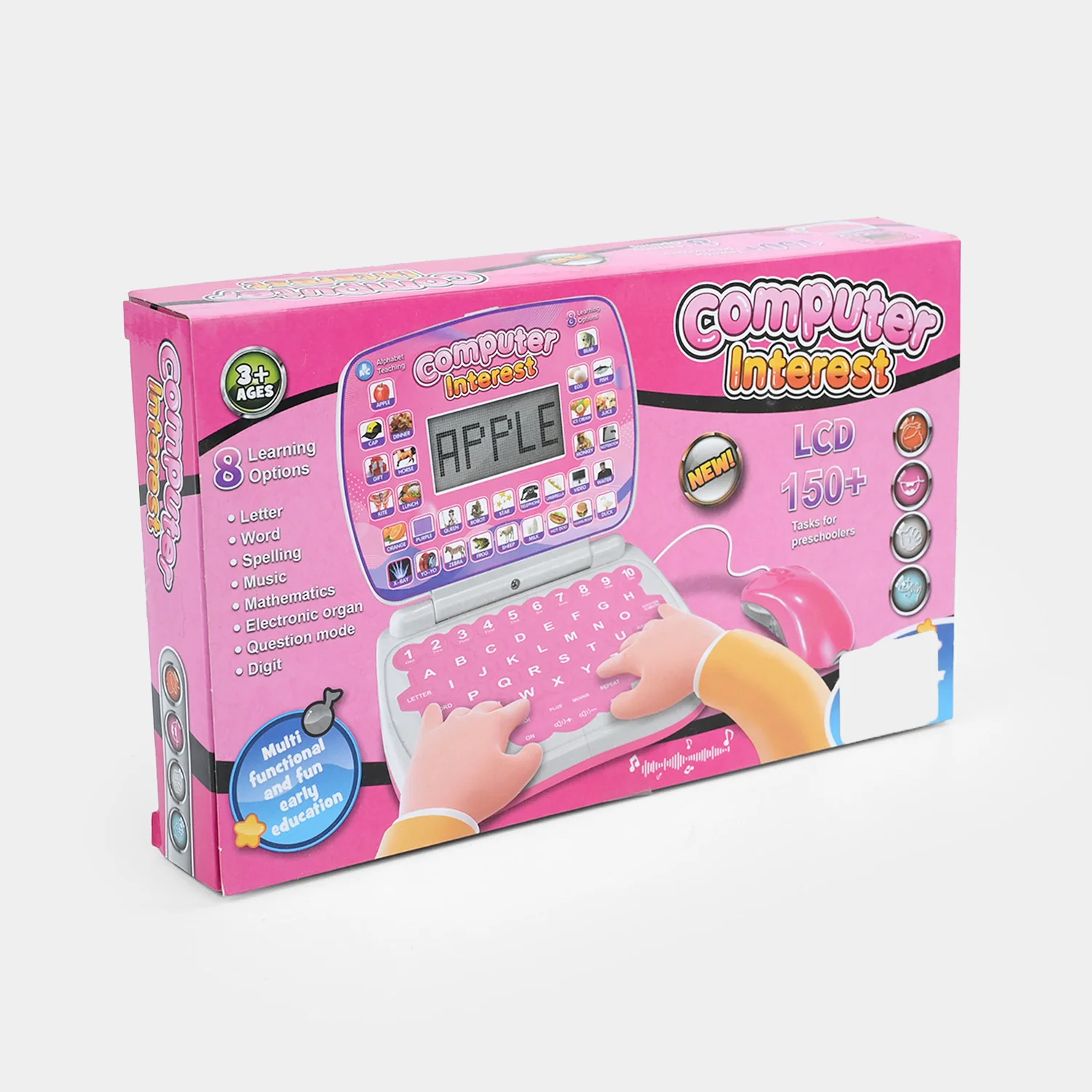 English Learning Machine - Image 3