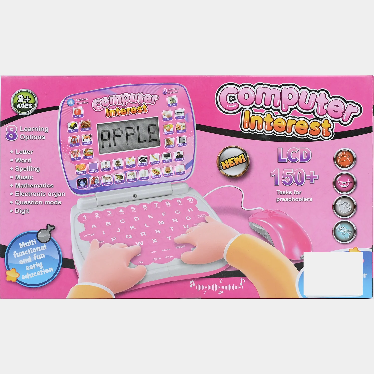 English Learning Machine - Image 6