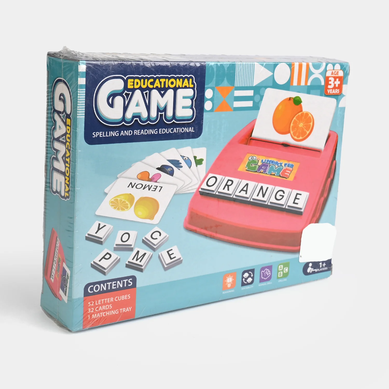 Spelling and Reading Educational Game - Image 3