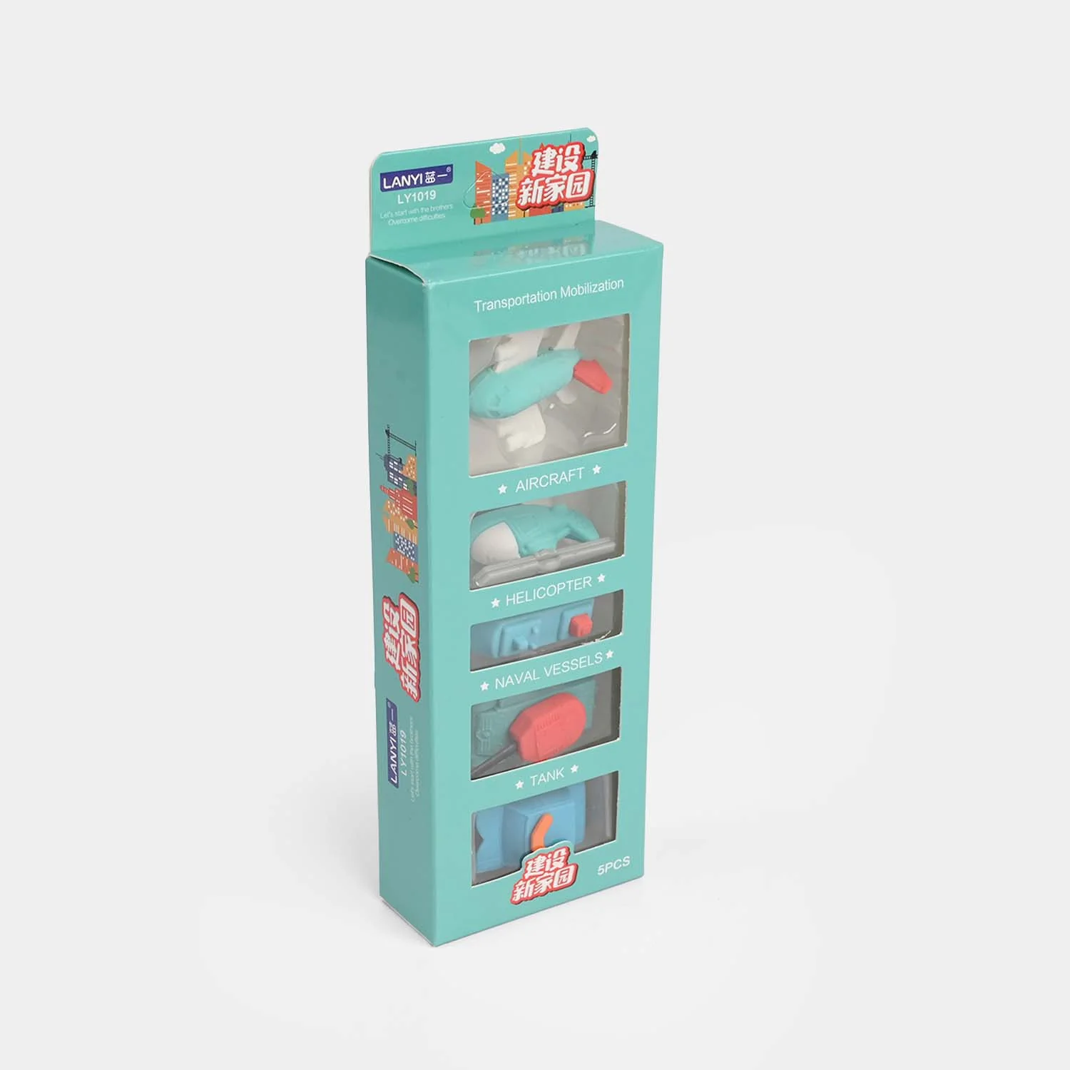 3D Eraser Set - Image 3