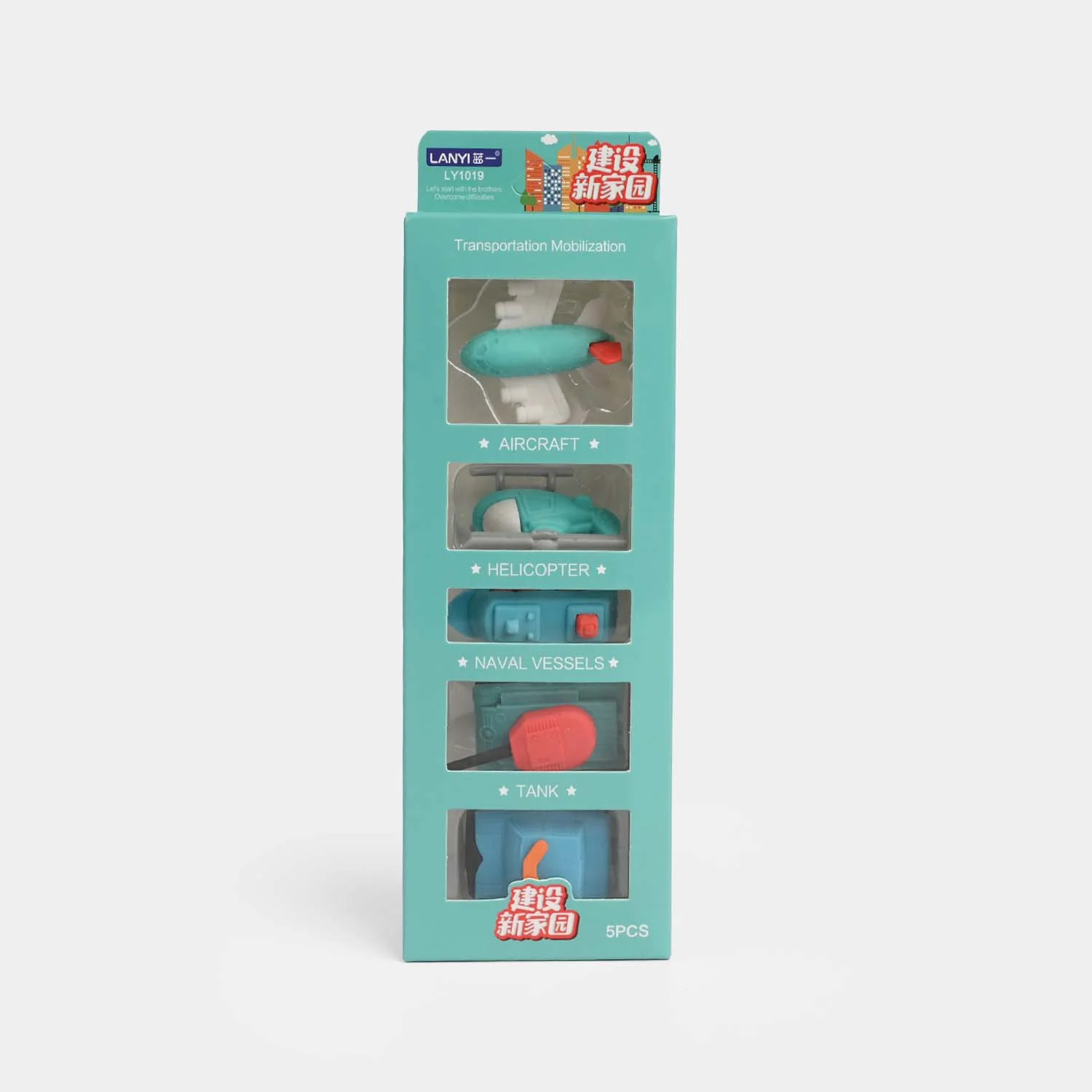 3D Eraser Set - Image 4
